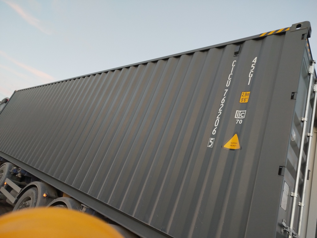 Морской контейнер CICU7622065