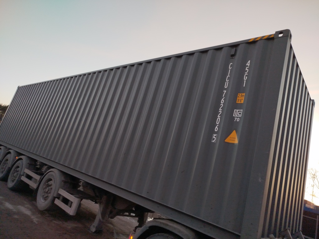 Морской контейнер CICU7622065