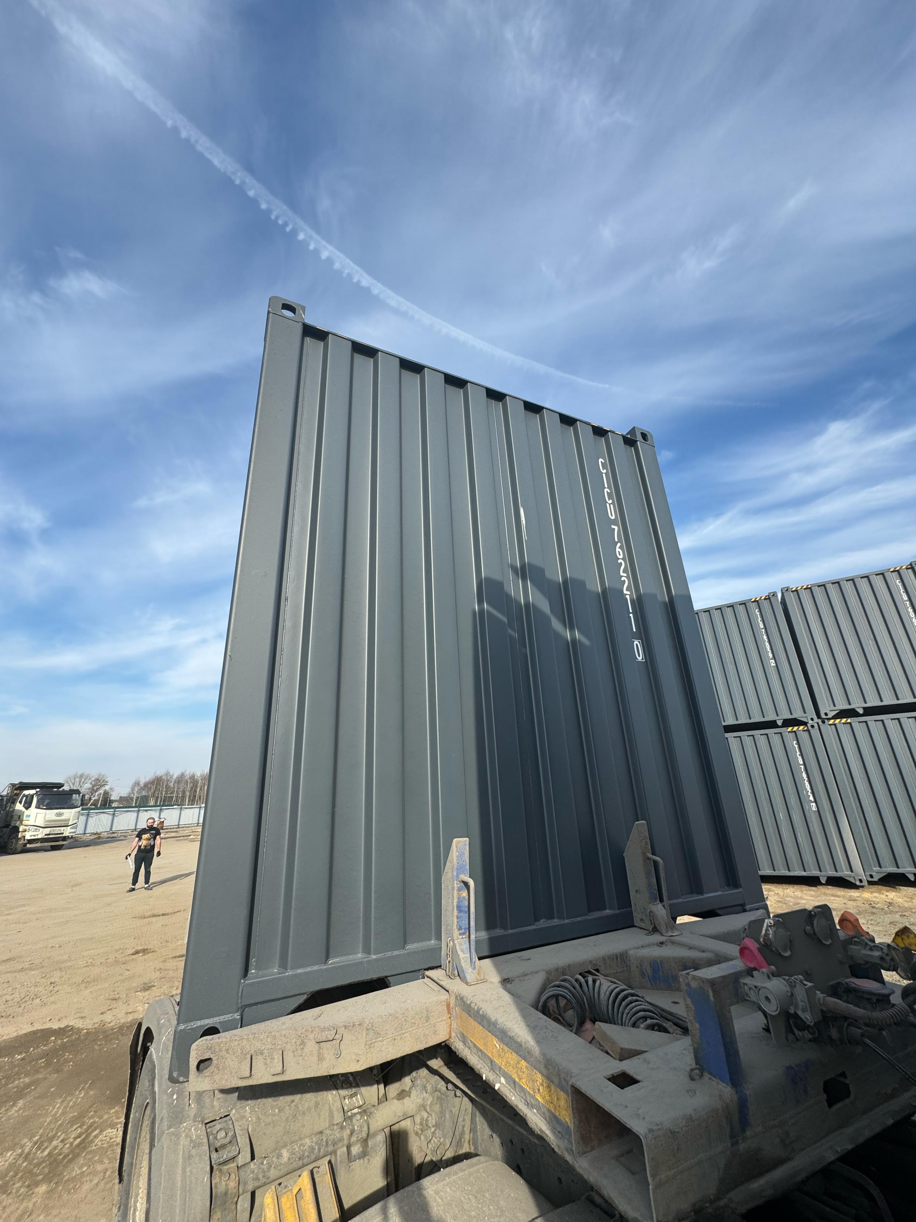 Морской контейнер CICU7622110