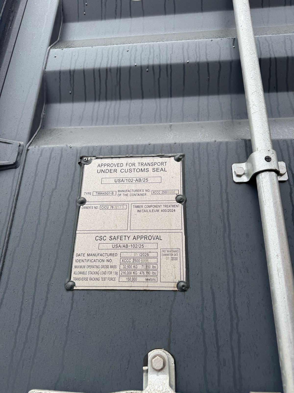 Морской контейнер CICU7622173