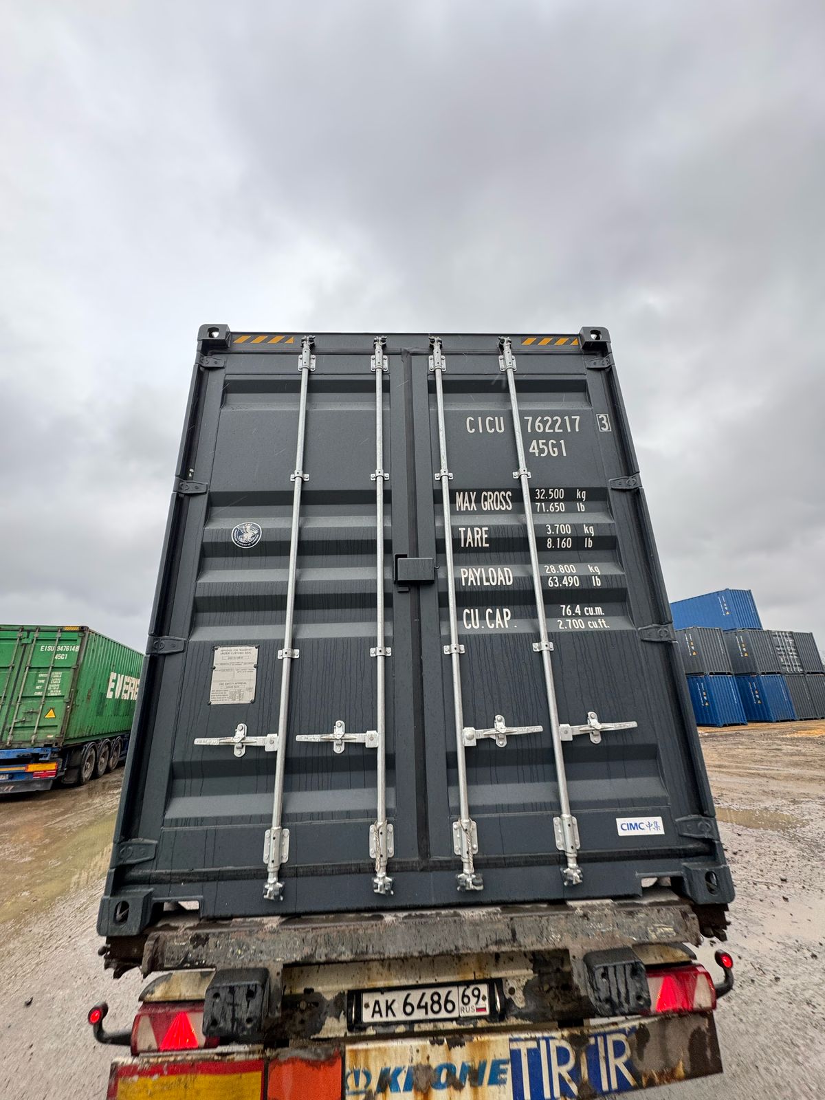 Морской контейнер CICU7622173