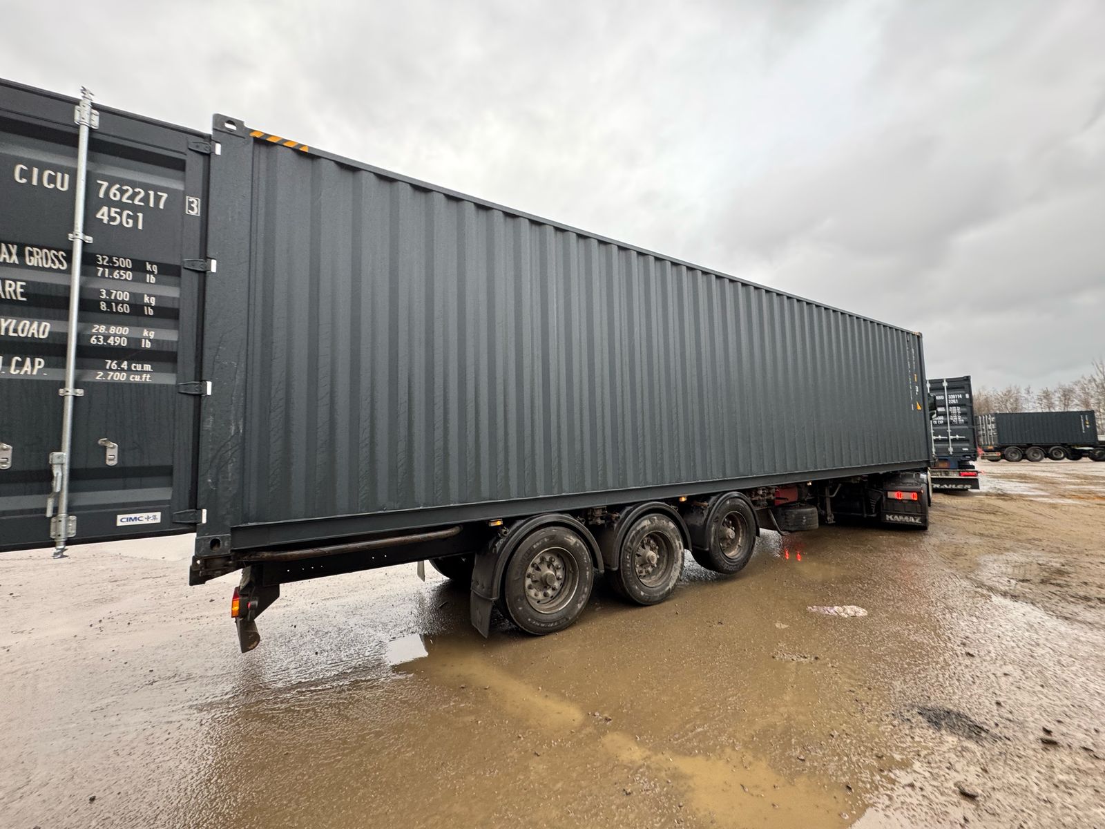 Морской контейнер CICU7622173