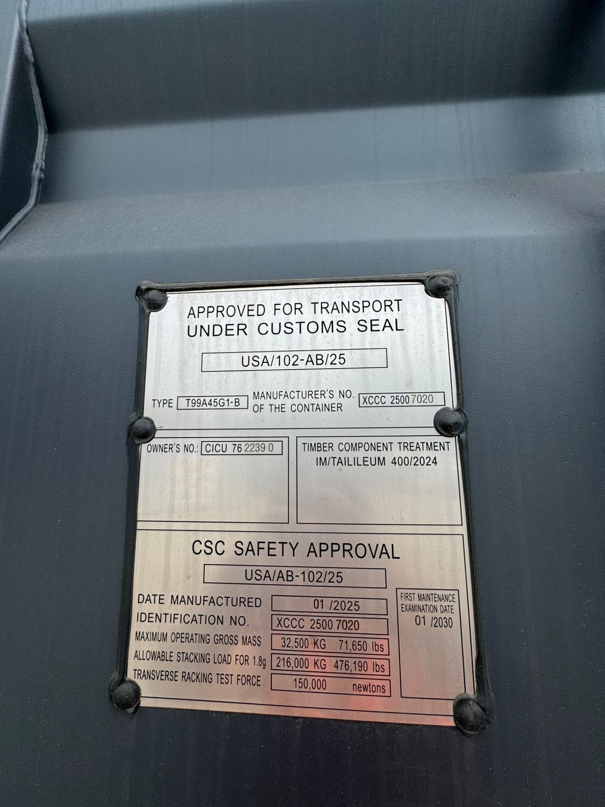 Морской контейнер CICU7622390