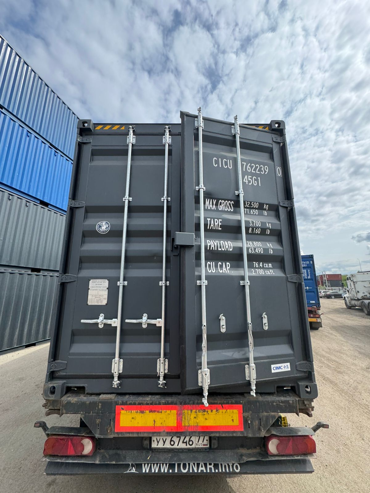 Морской контейнер CICU7622390