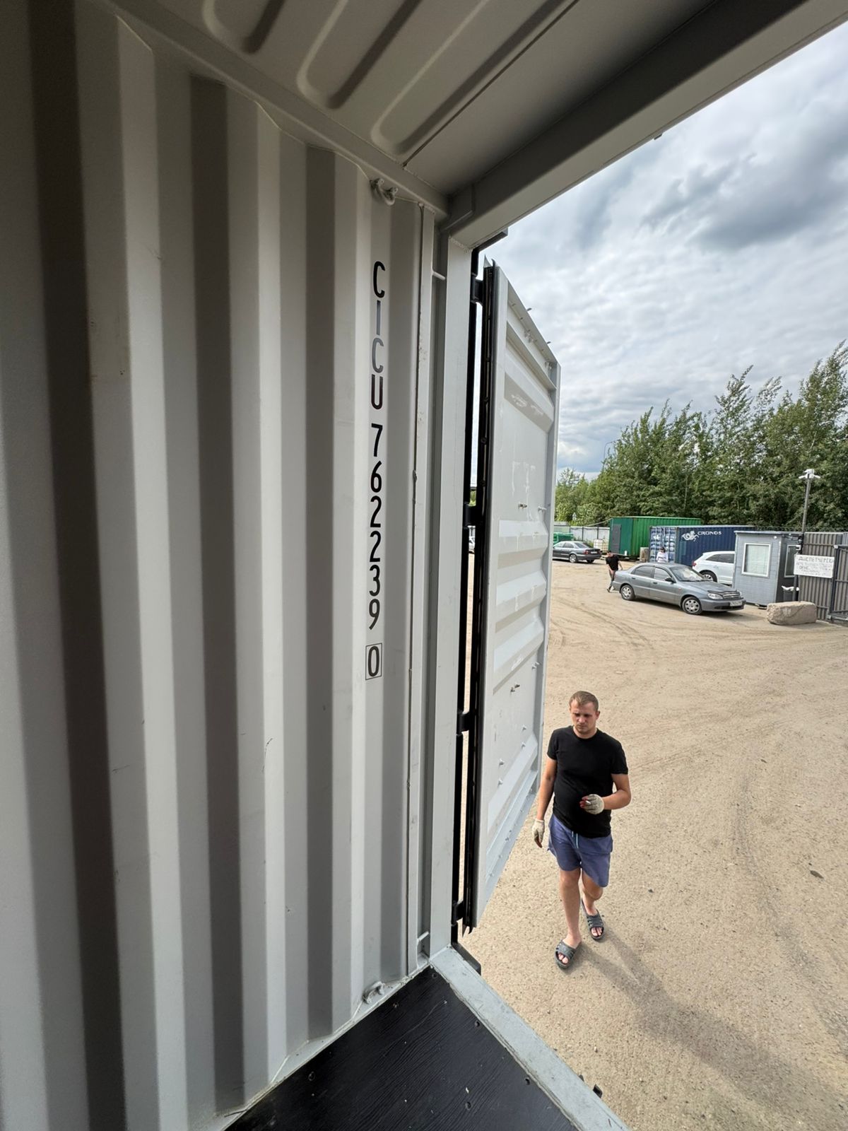 Морской контейнер CICU7622390