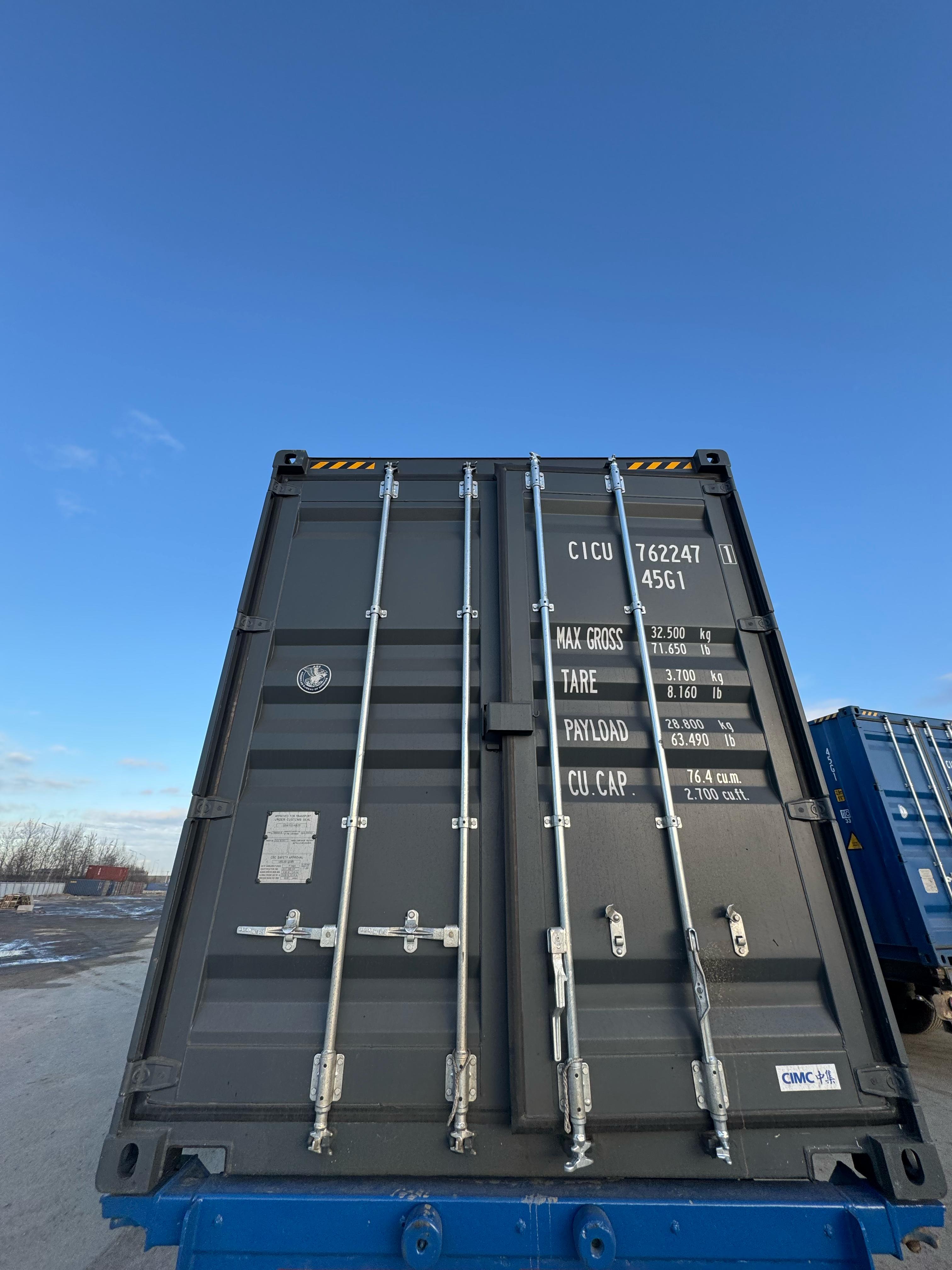 Морской контейнер CICU7622471
