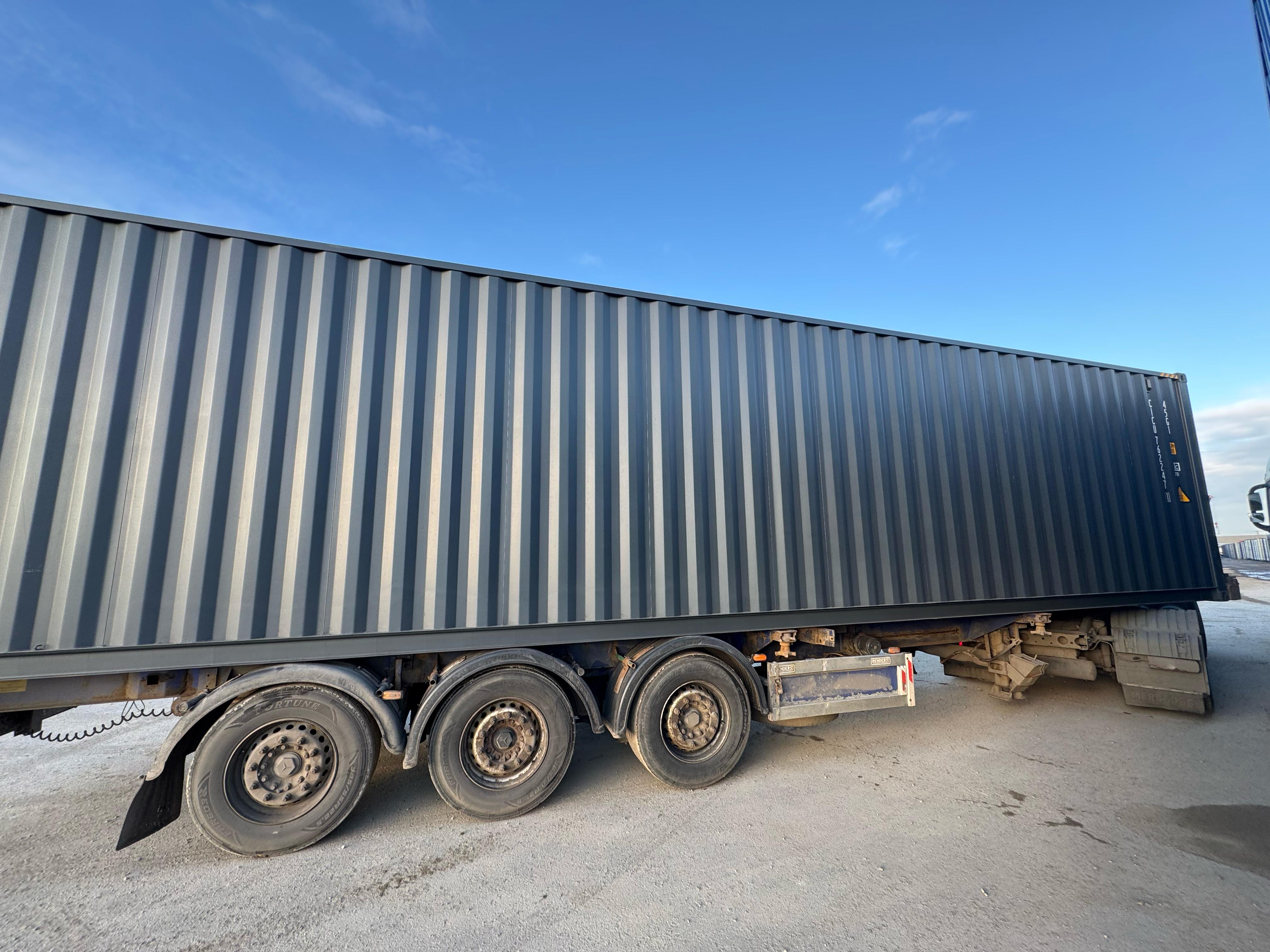 Морской контейнер CICU7622471