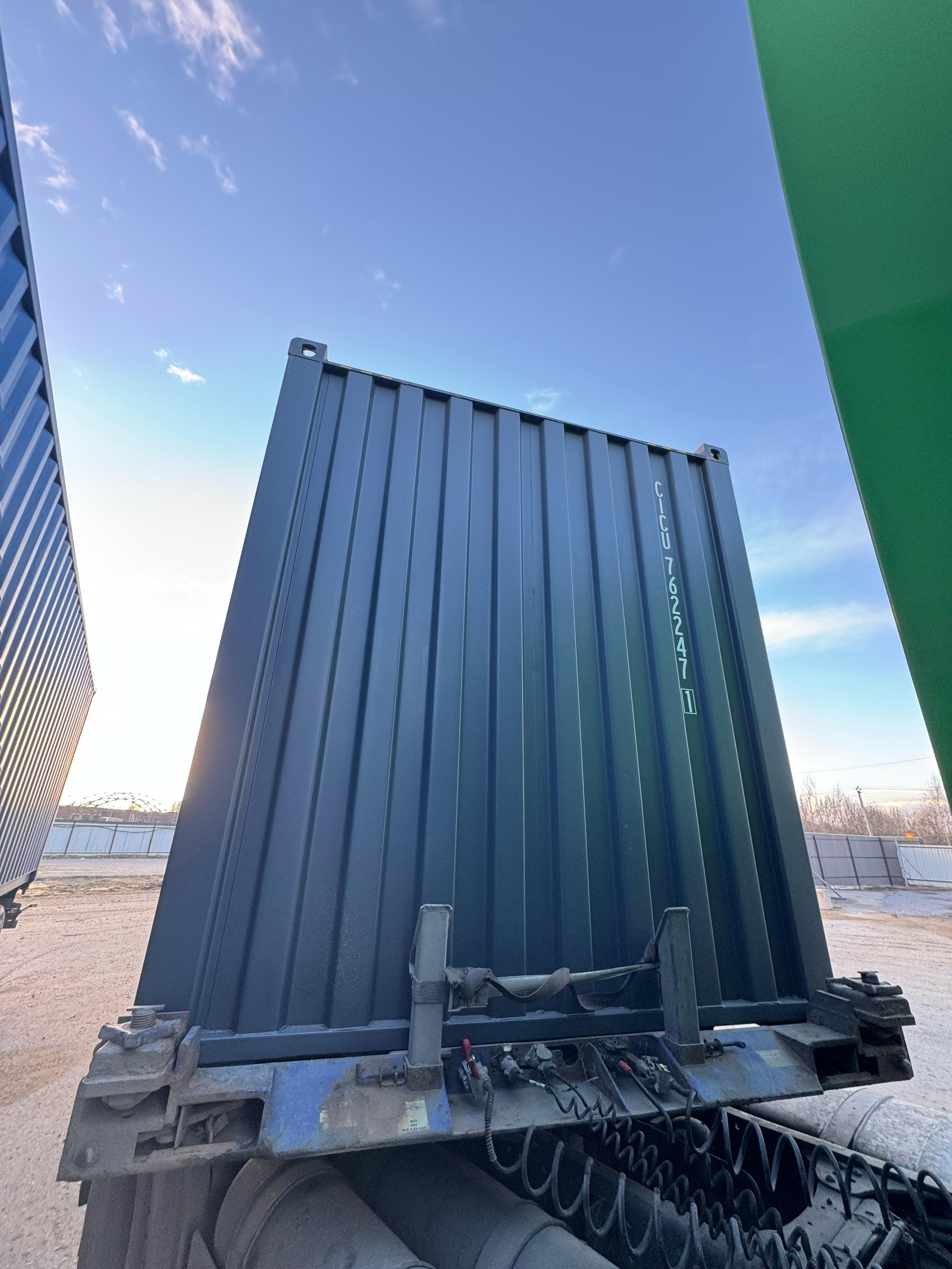 Морской контейнер CICU7622471