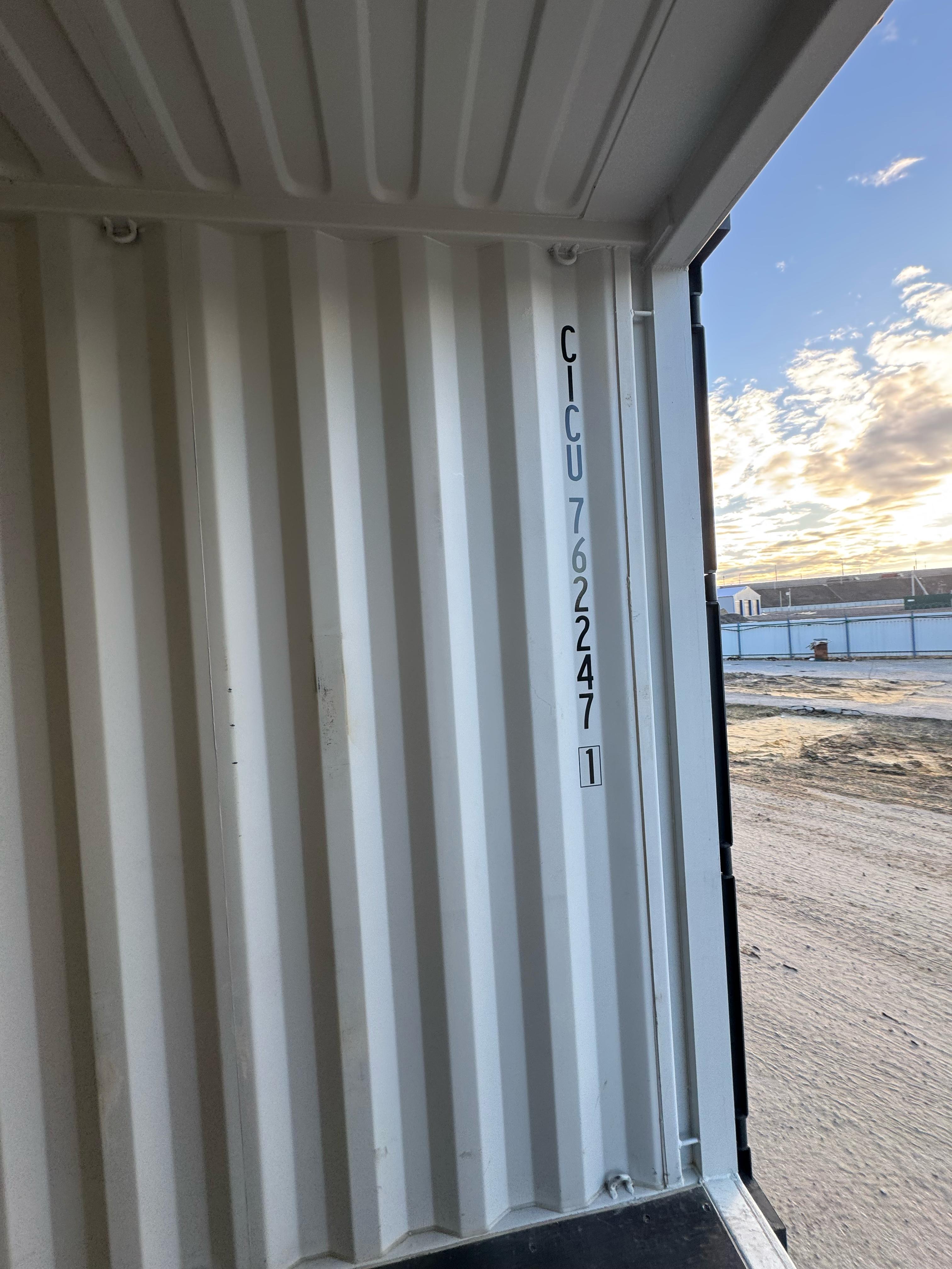 Морской контейнер CICU7622471