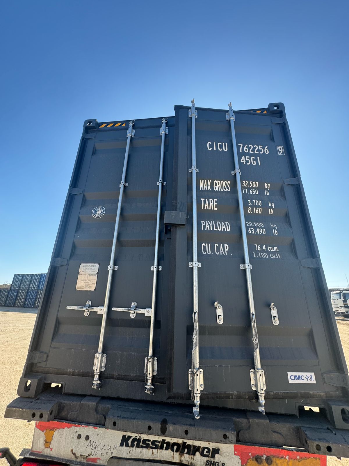 Морской контейнер CICU7622569