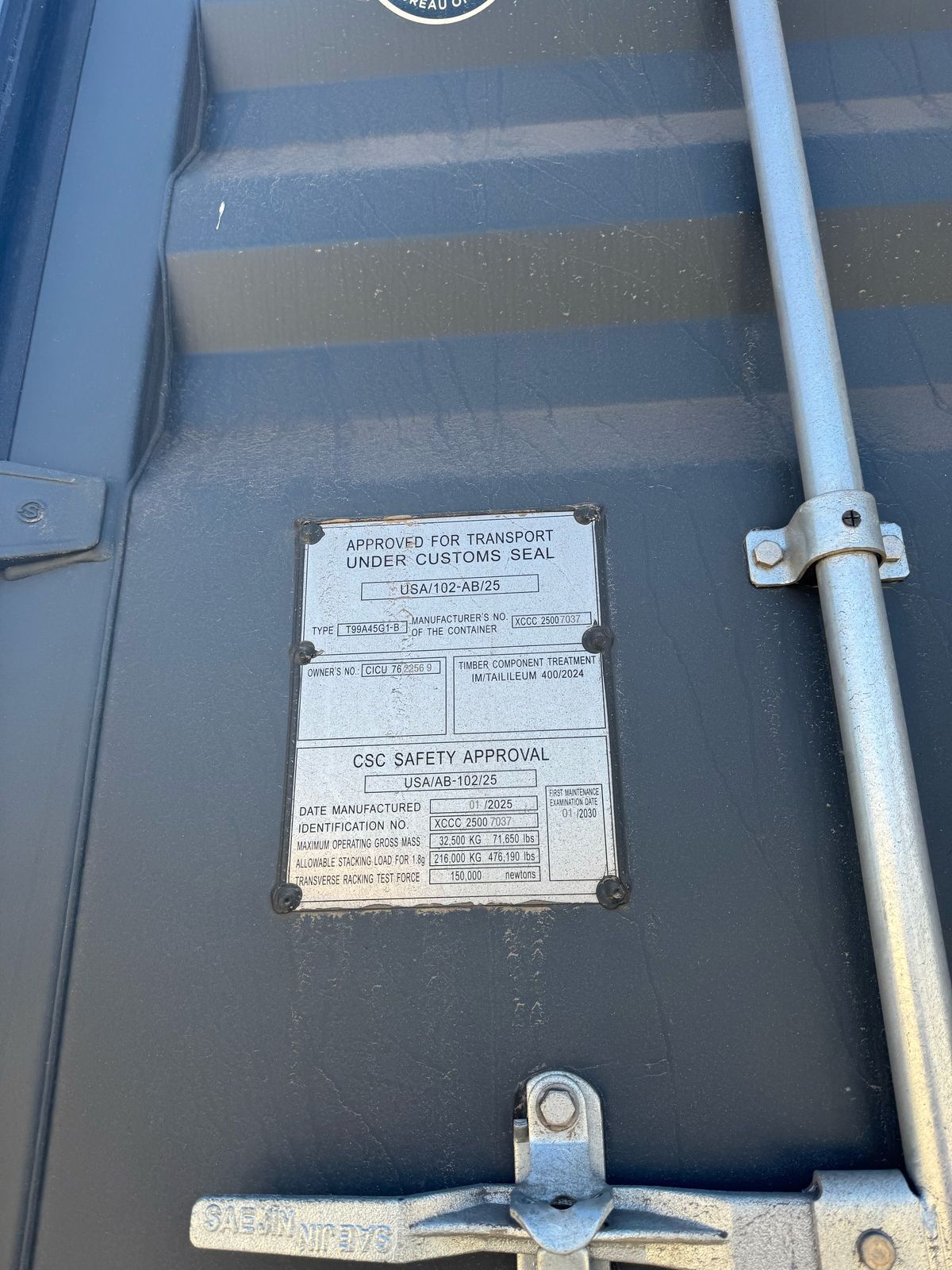 Морской контейнер CICU7622569