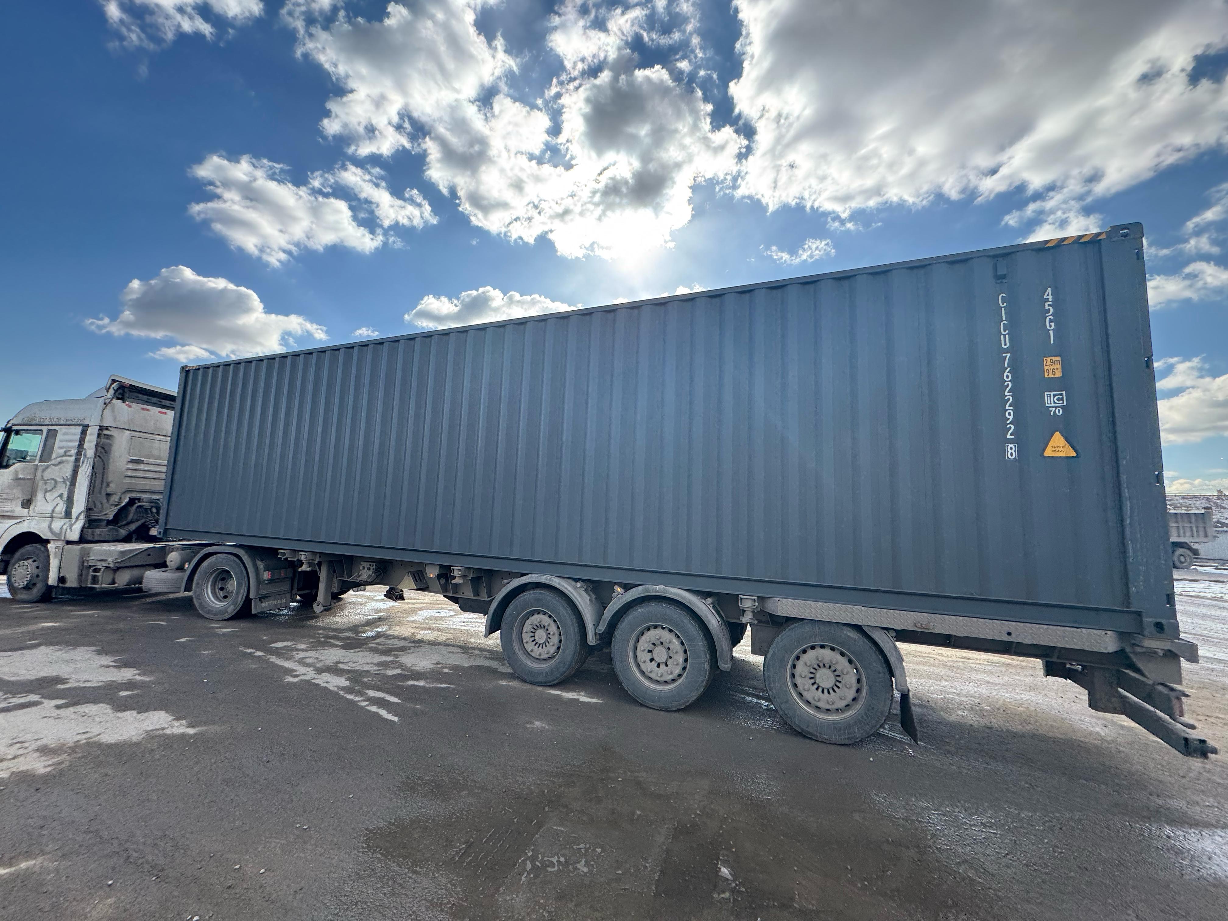 Морской контейнер CICU7622928