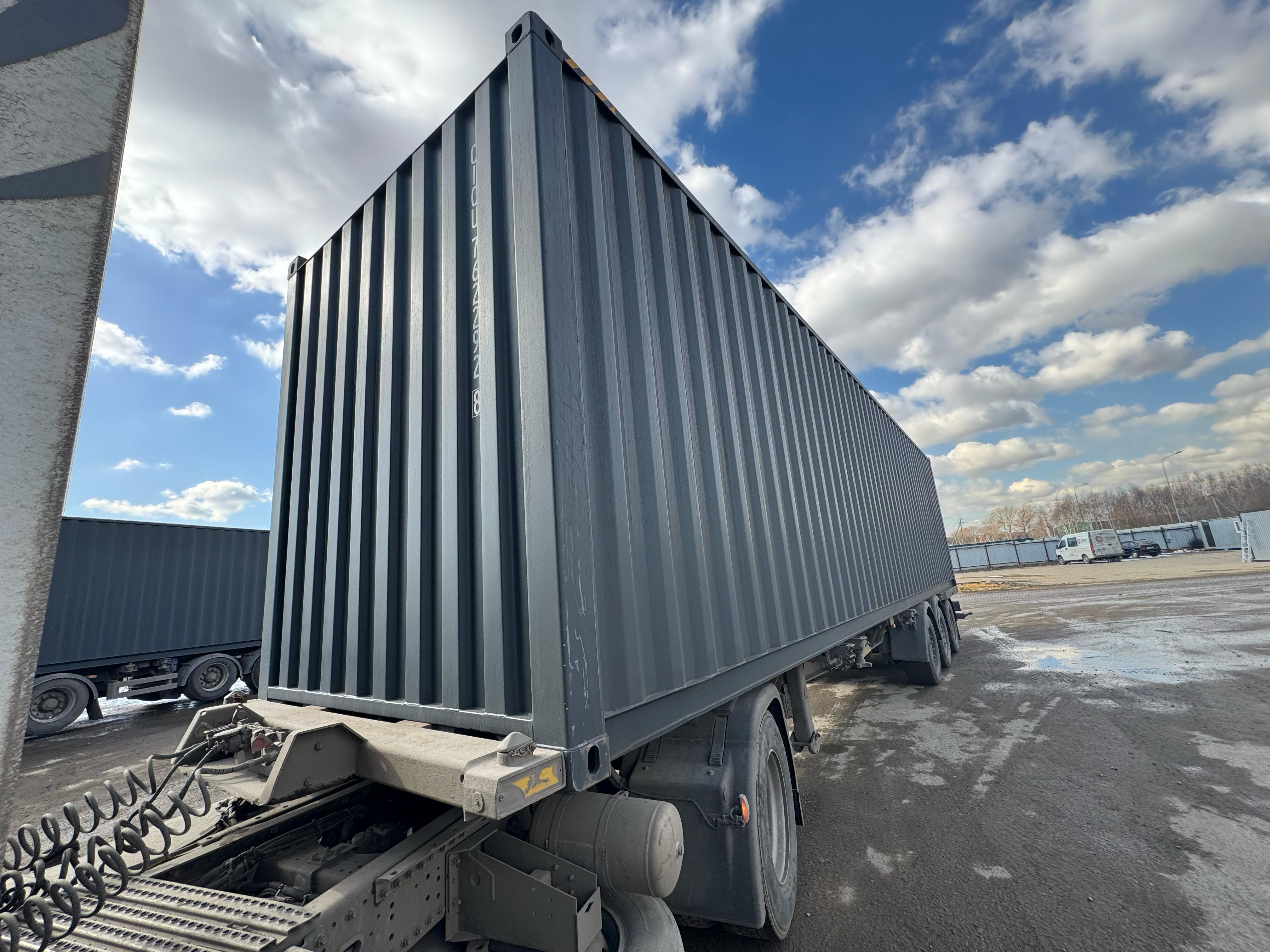 Морской контейнер CICU7622928