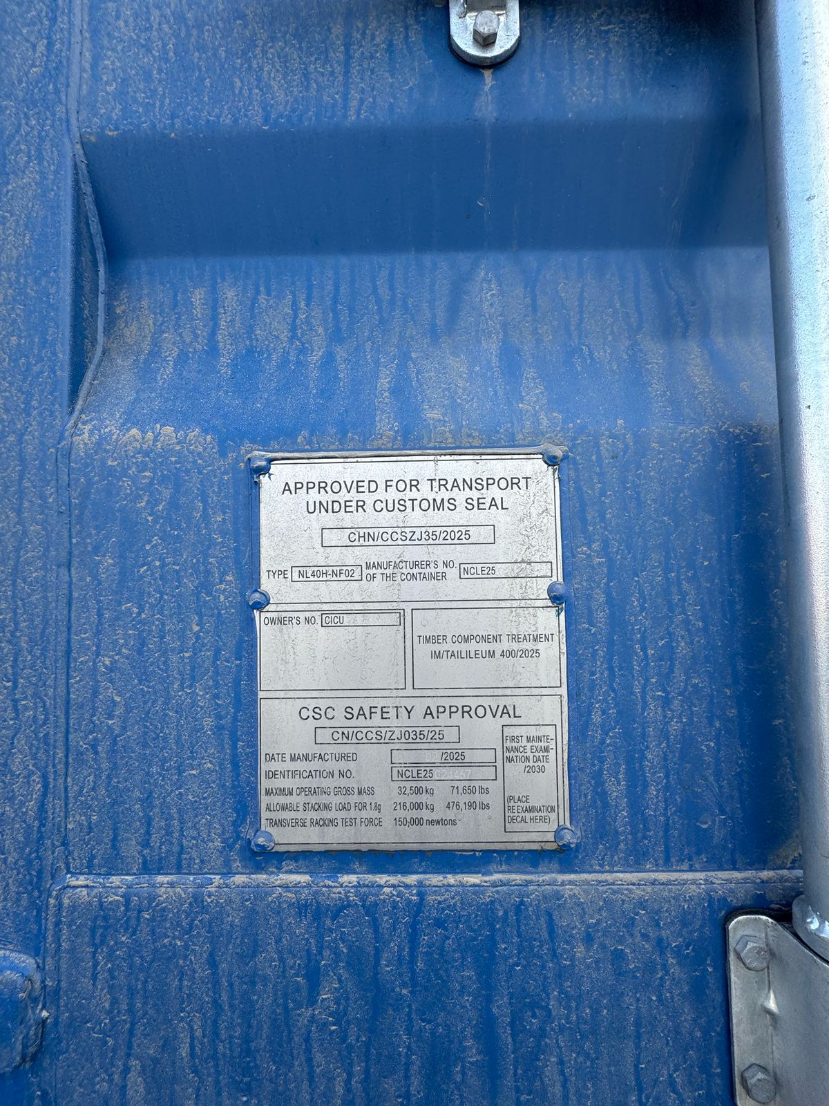Морской контейнер CICU7697172