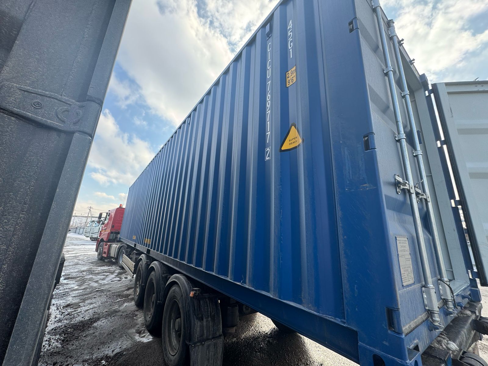 Морской контейнер CICU7697172