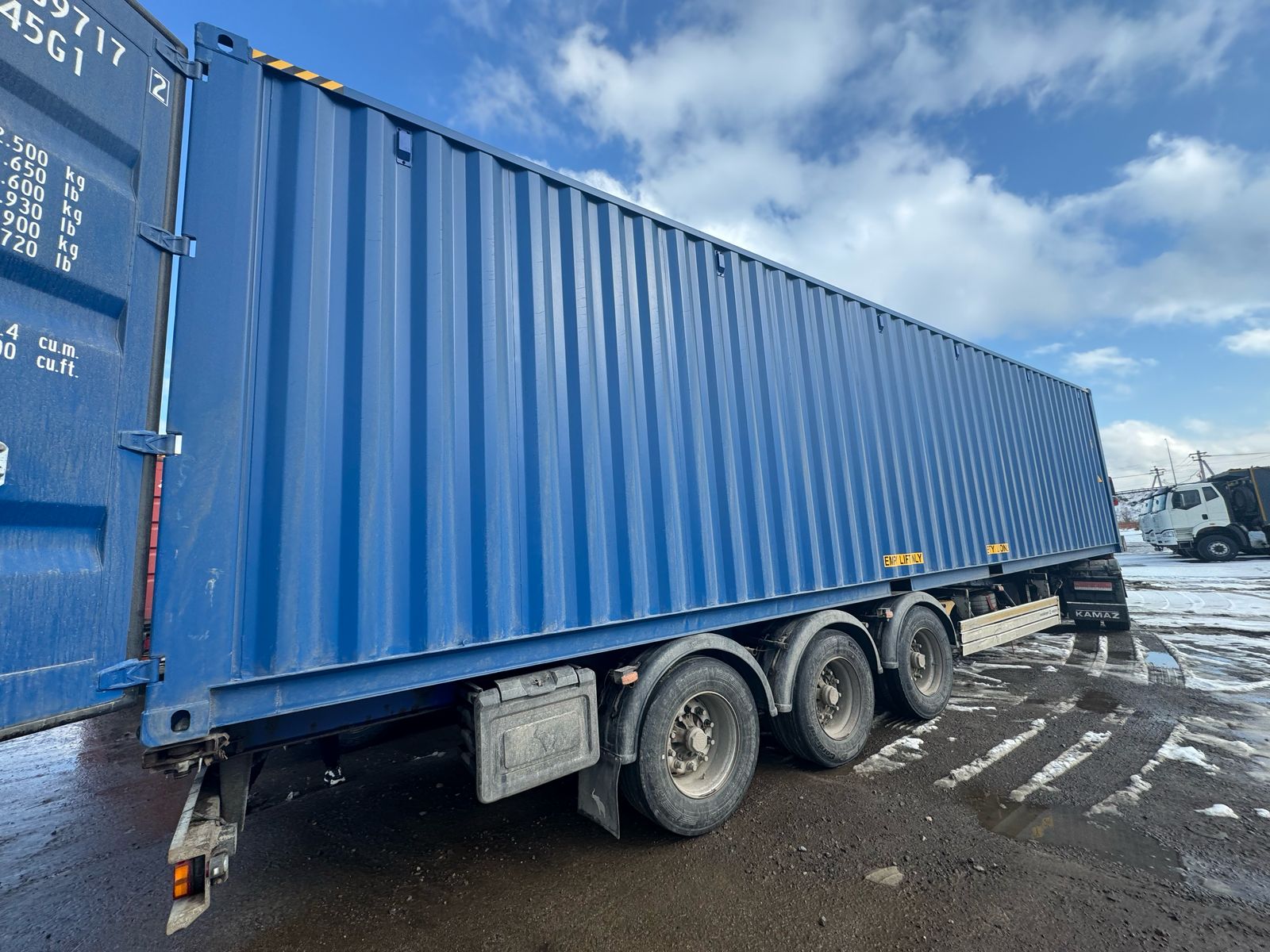 Морской контейнер CICU7697172