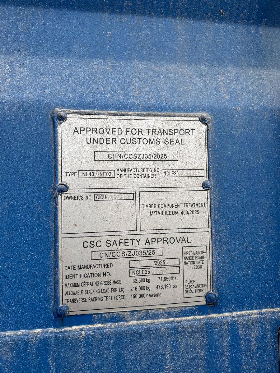 Морской контейнер CICU7697418