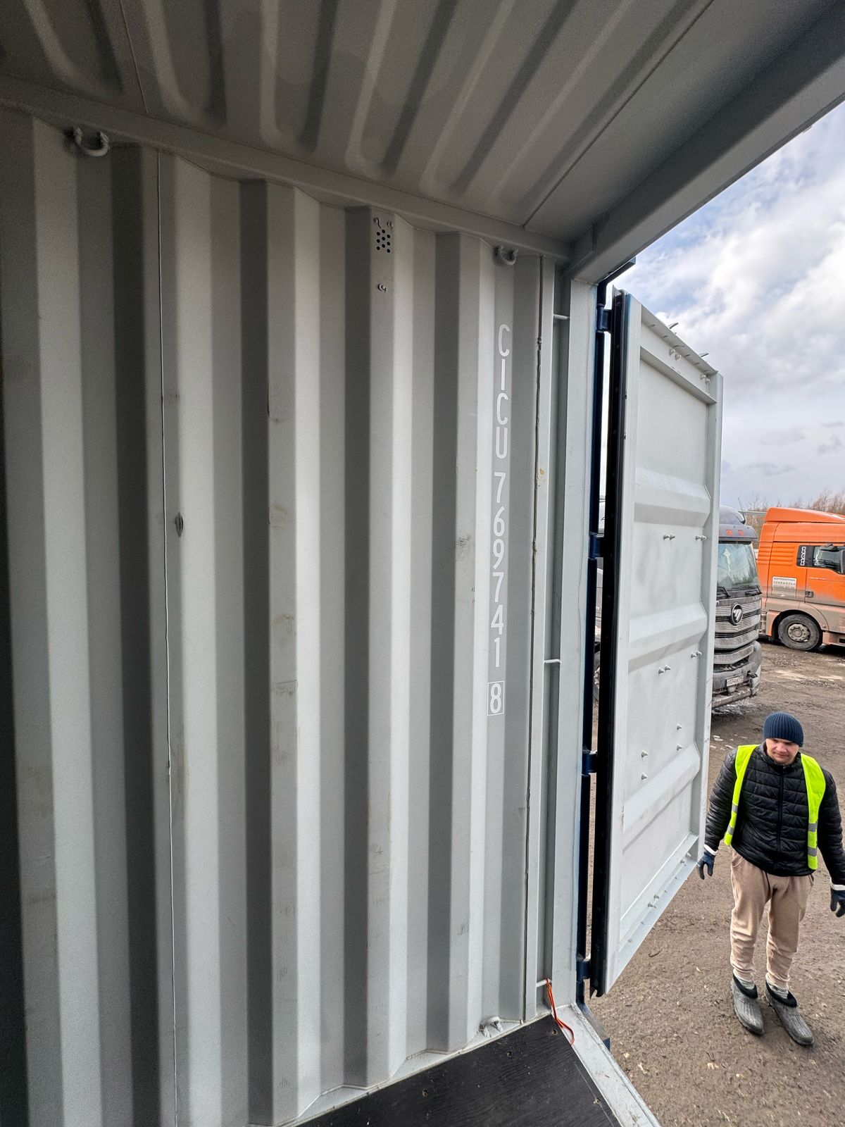 Морской контейнер CICU7697418