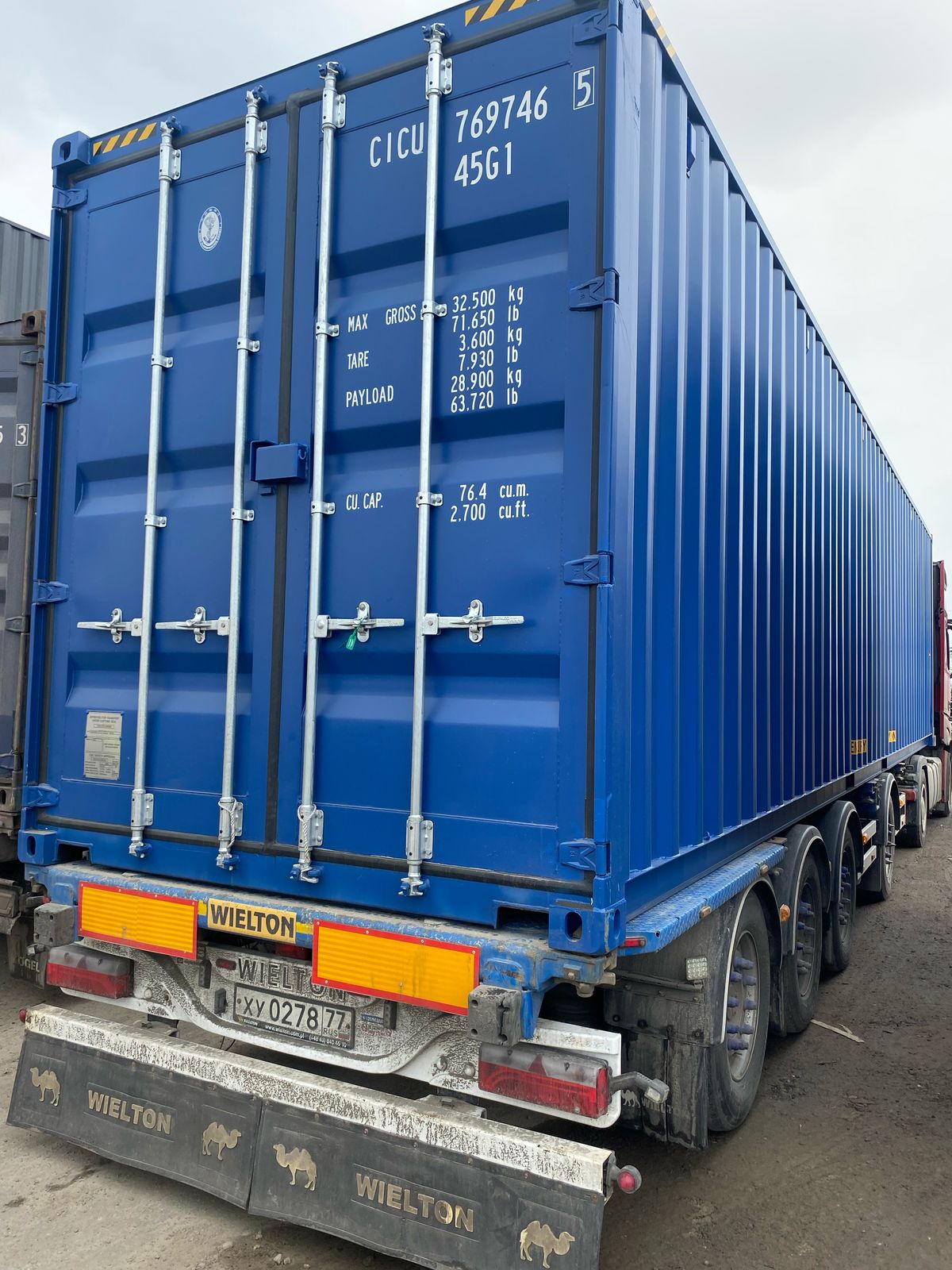Морской контейнер CICU7697465