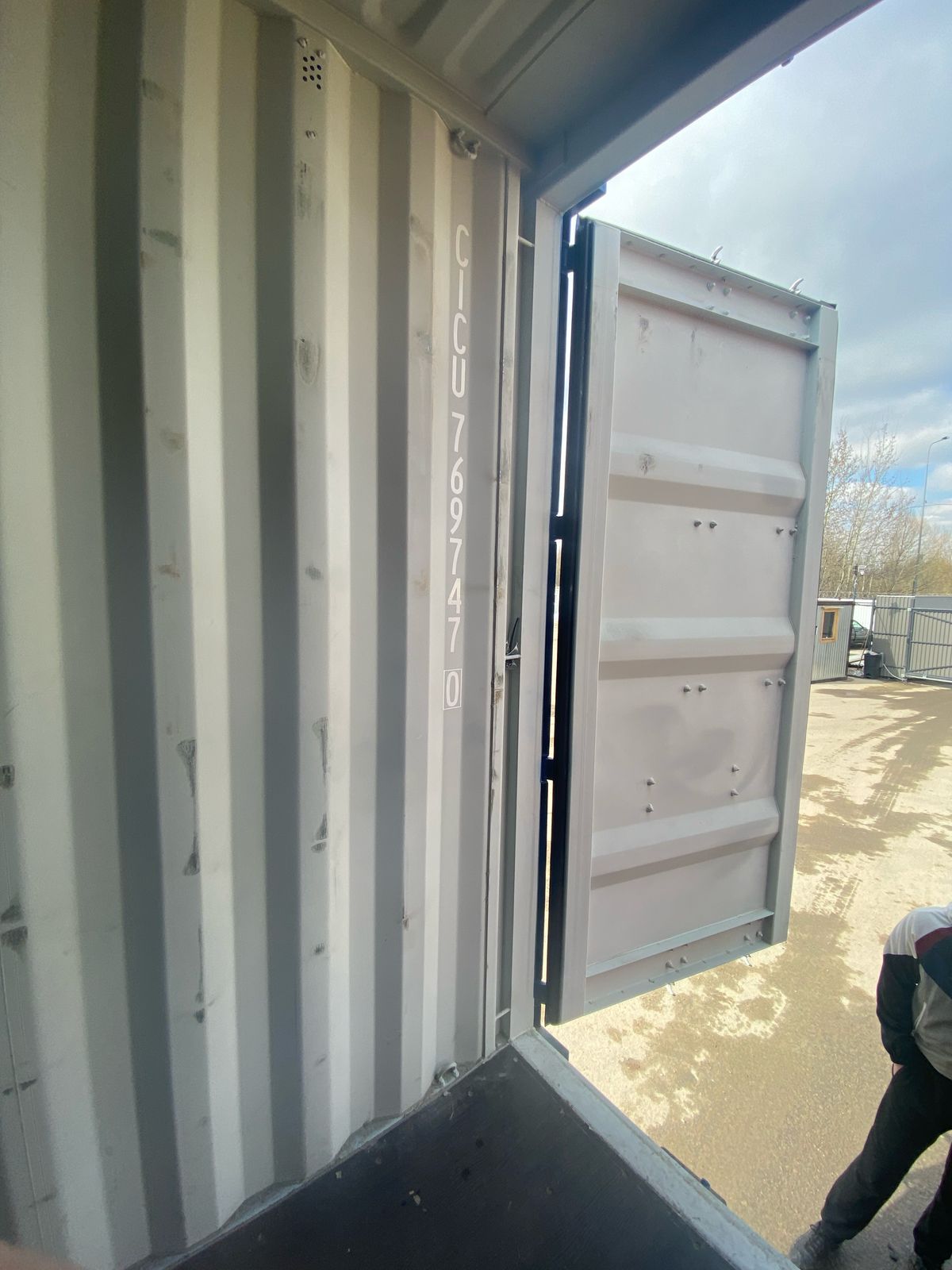 Морской контейнер CICU7697470