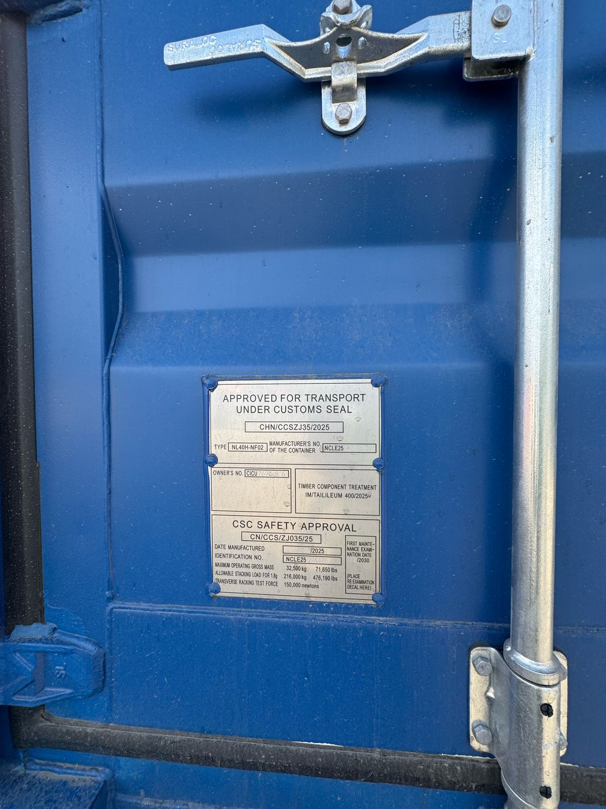 Морской контейнер CICU7697486