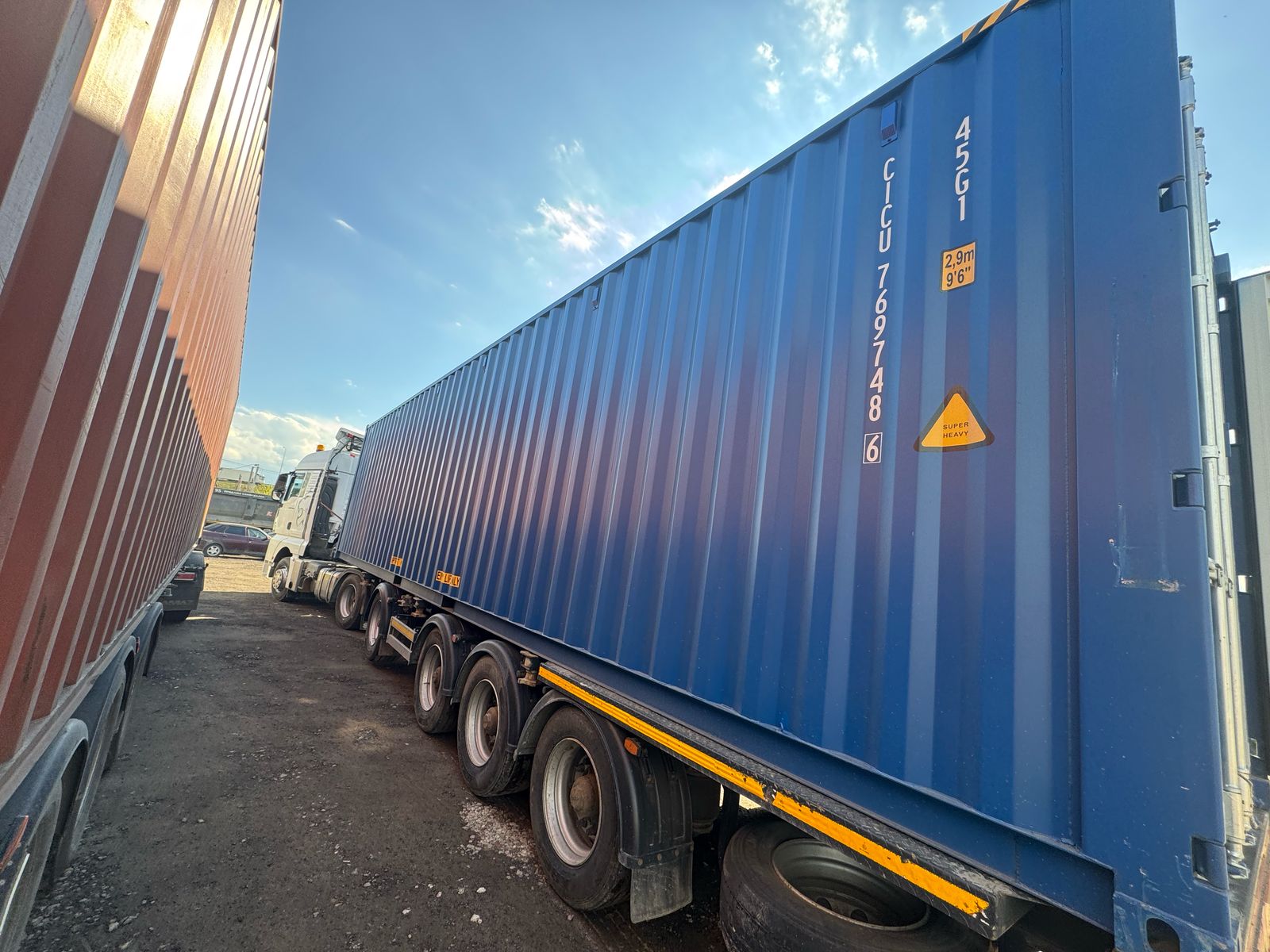 Морской контейнер CICU7697486