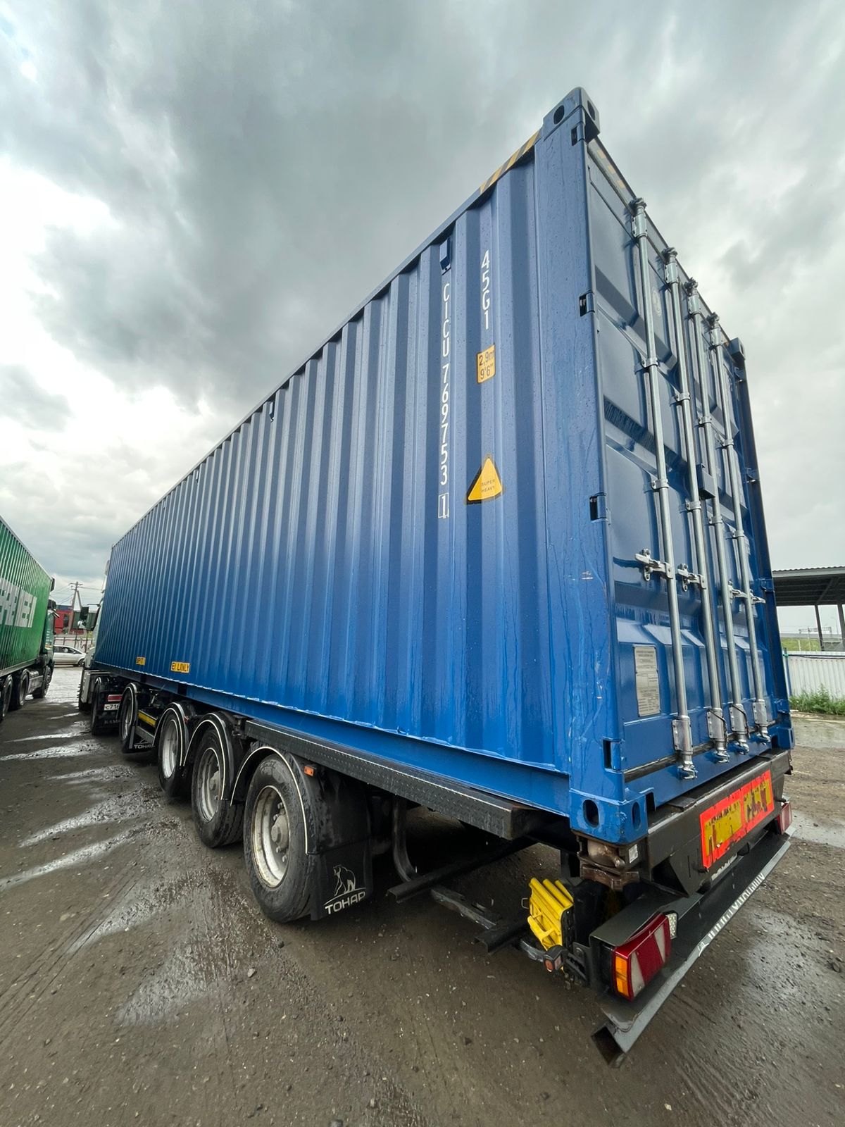 Морской контейнер CICU7697531