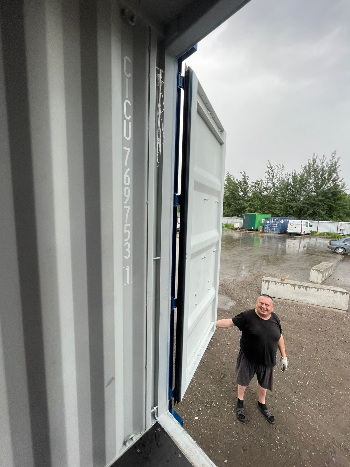 Морской контейнер CICU7697531