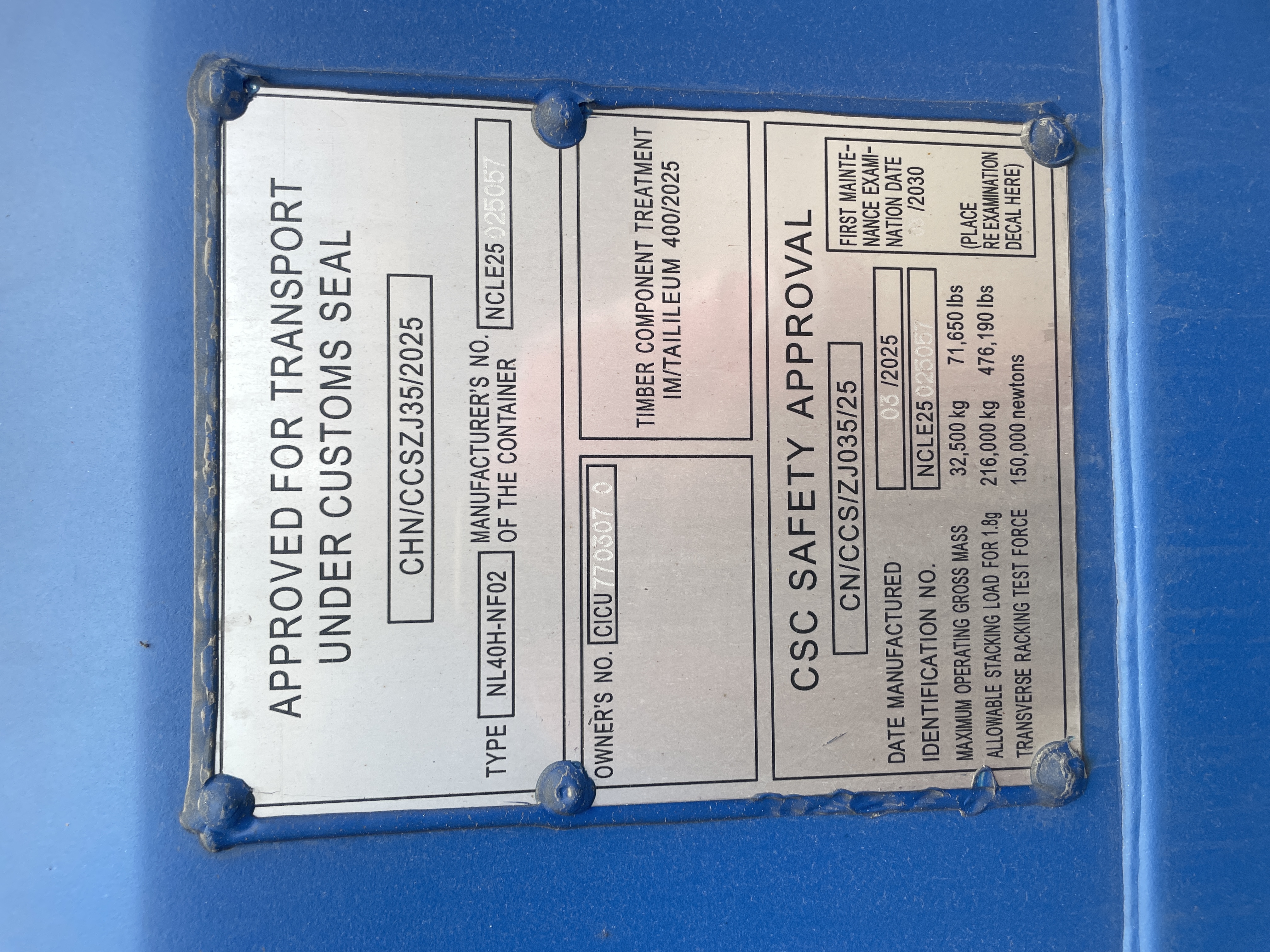 Морской контейнер CICU7703070