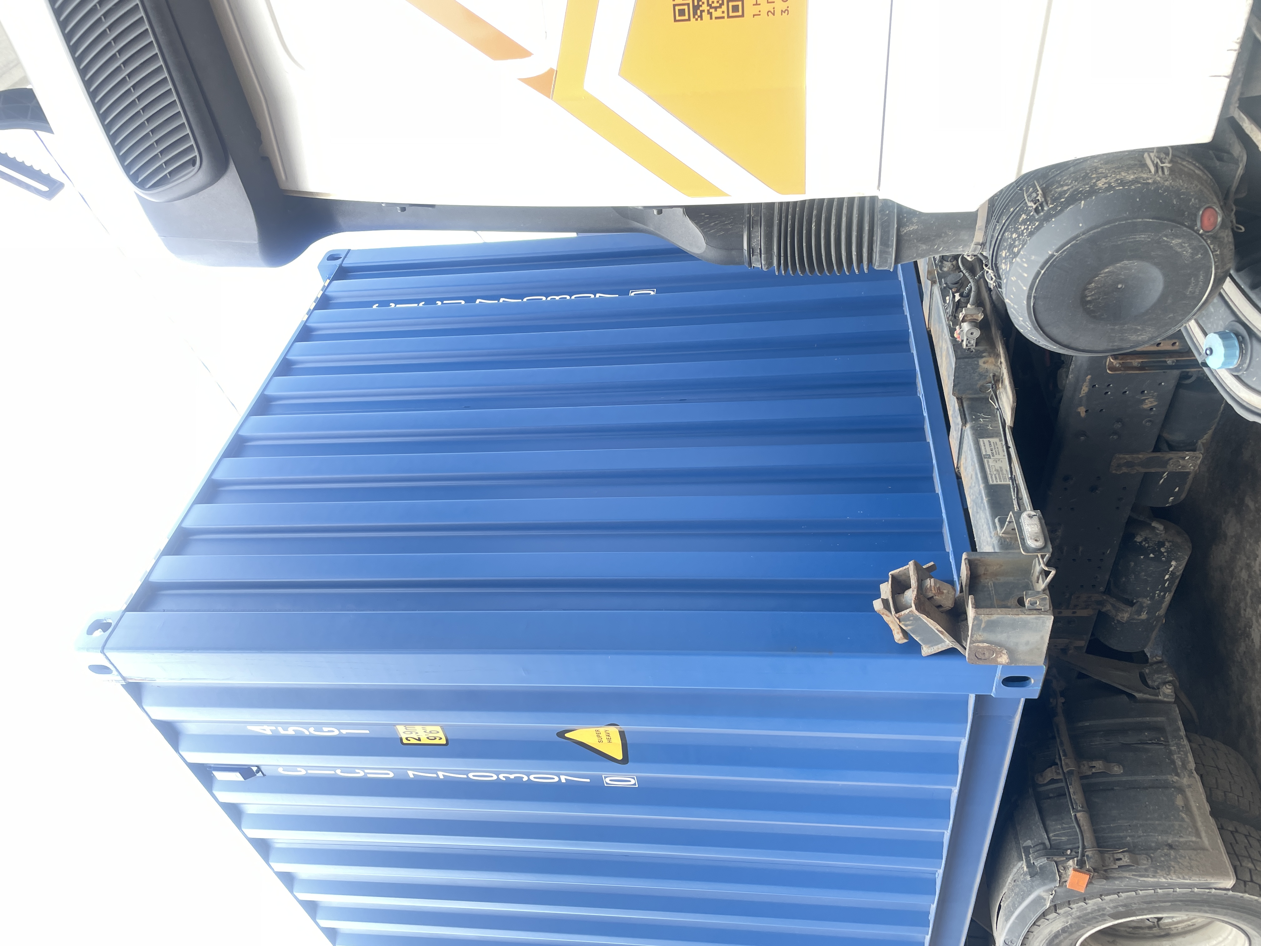 Морской контейнер CICU7703070