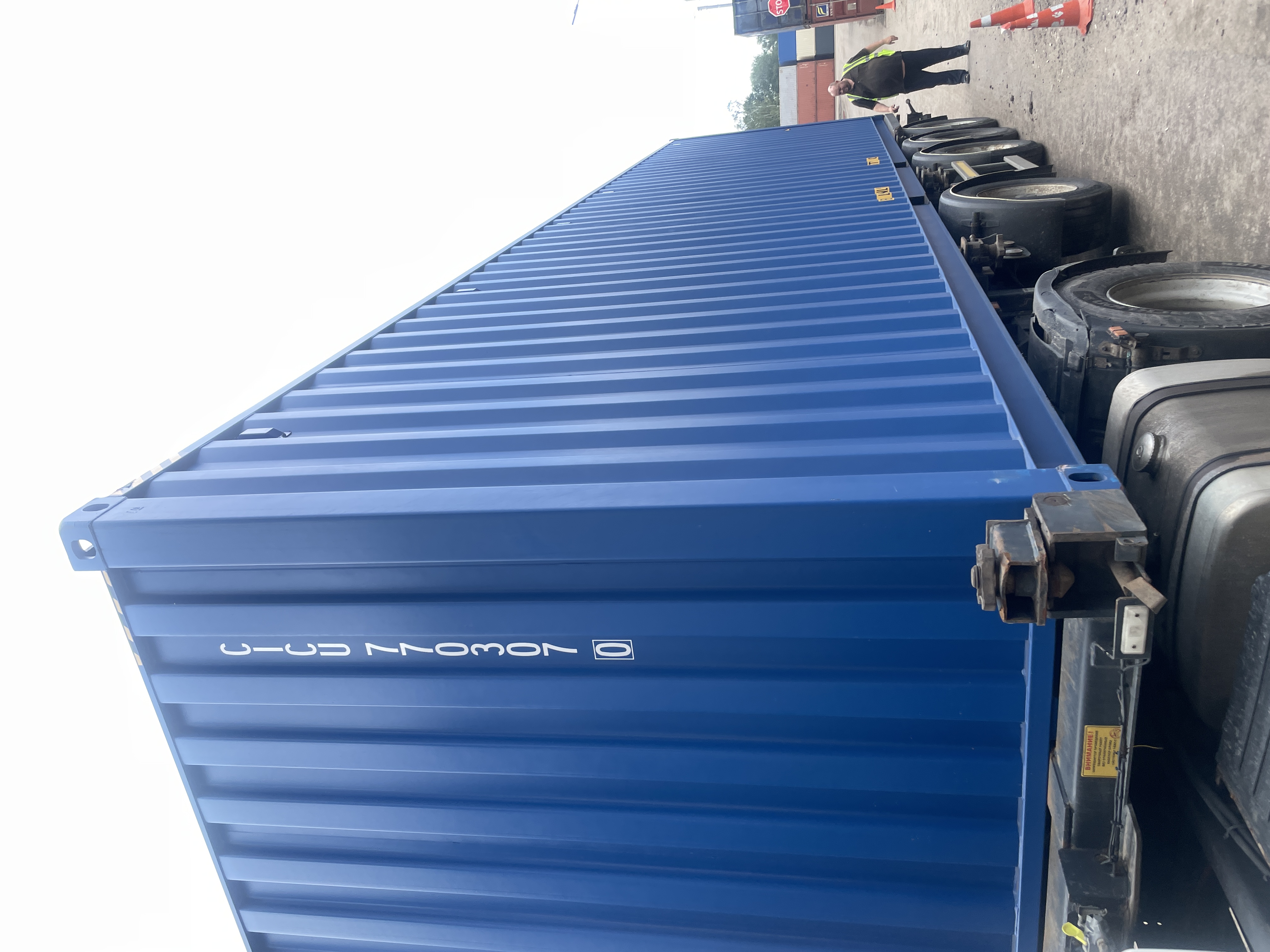 Морской контейнер CICU7703070