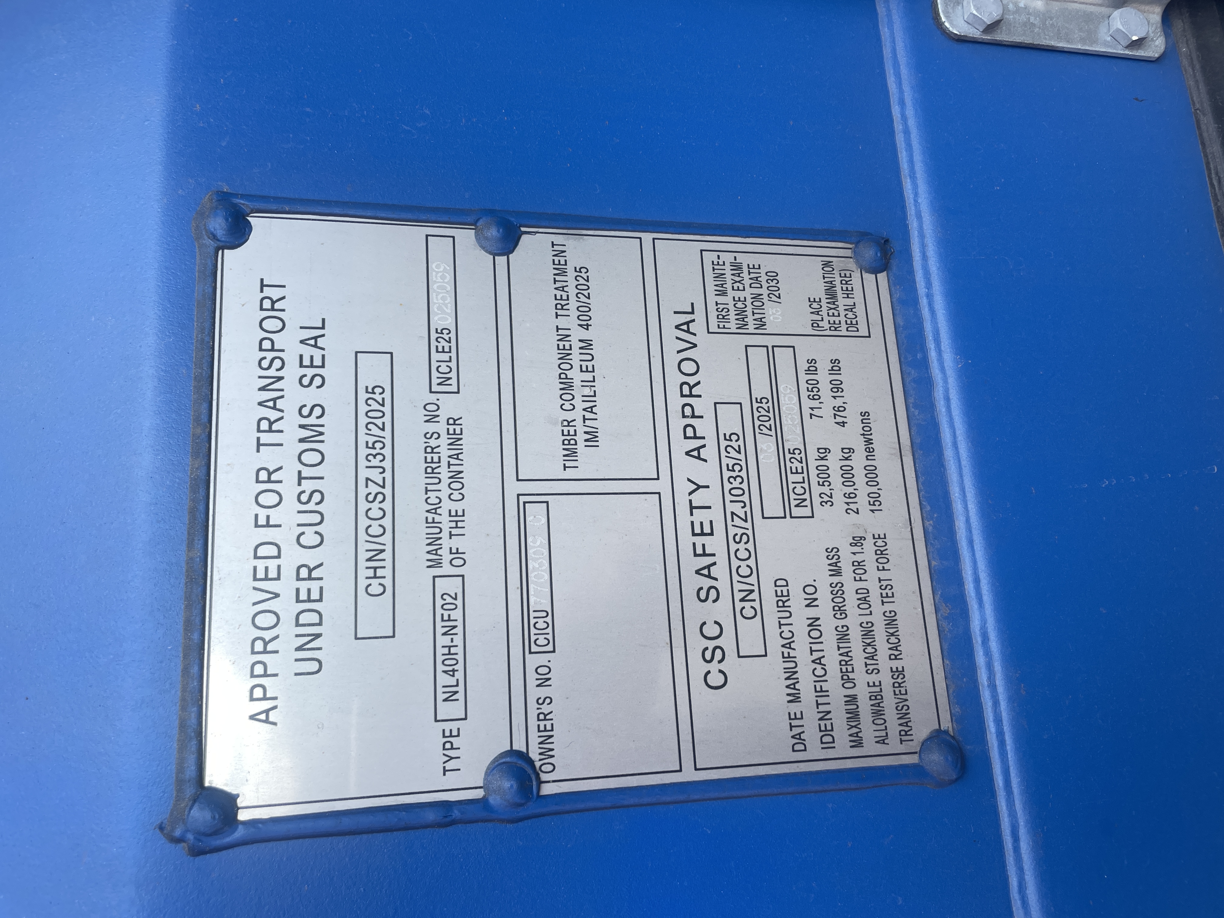 Морской контейнер CICU7703090