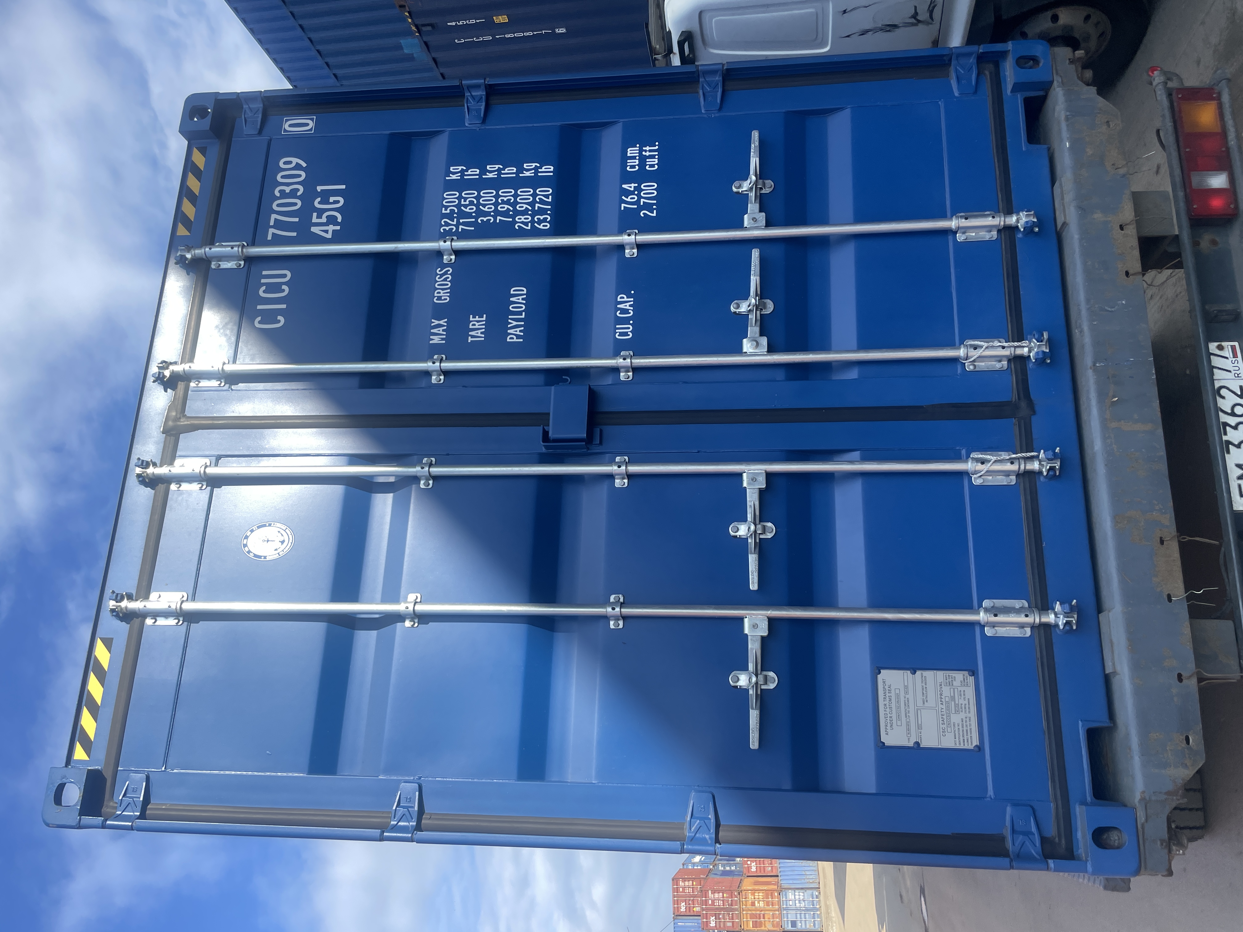 Морской контейнер CICU7703090