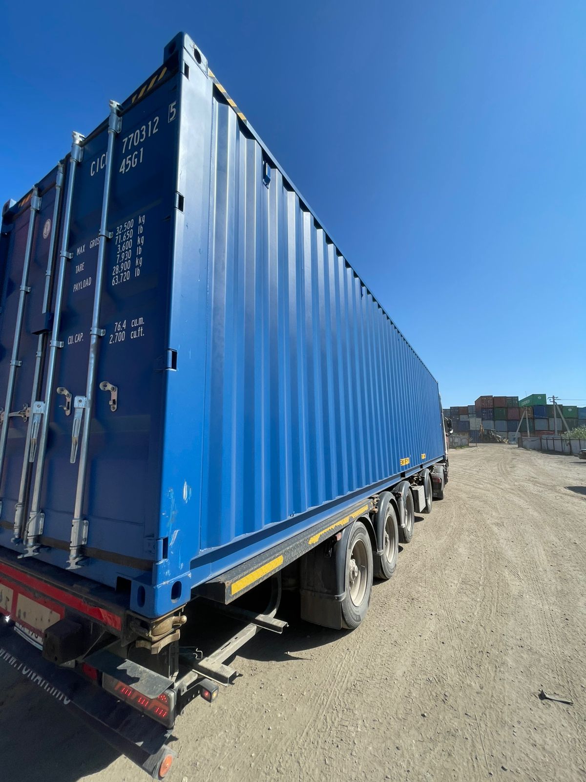 Морской контейнер CICU7703125