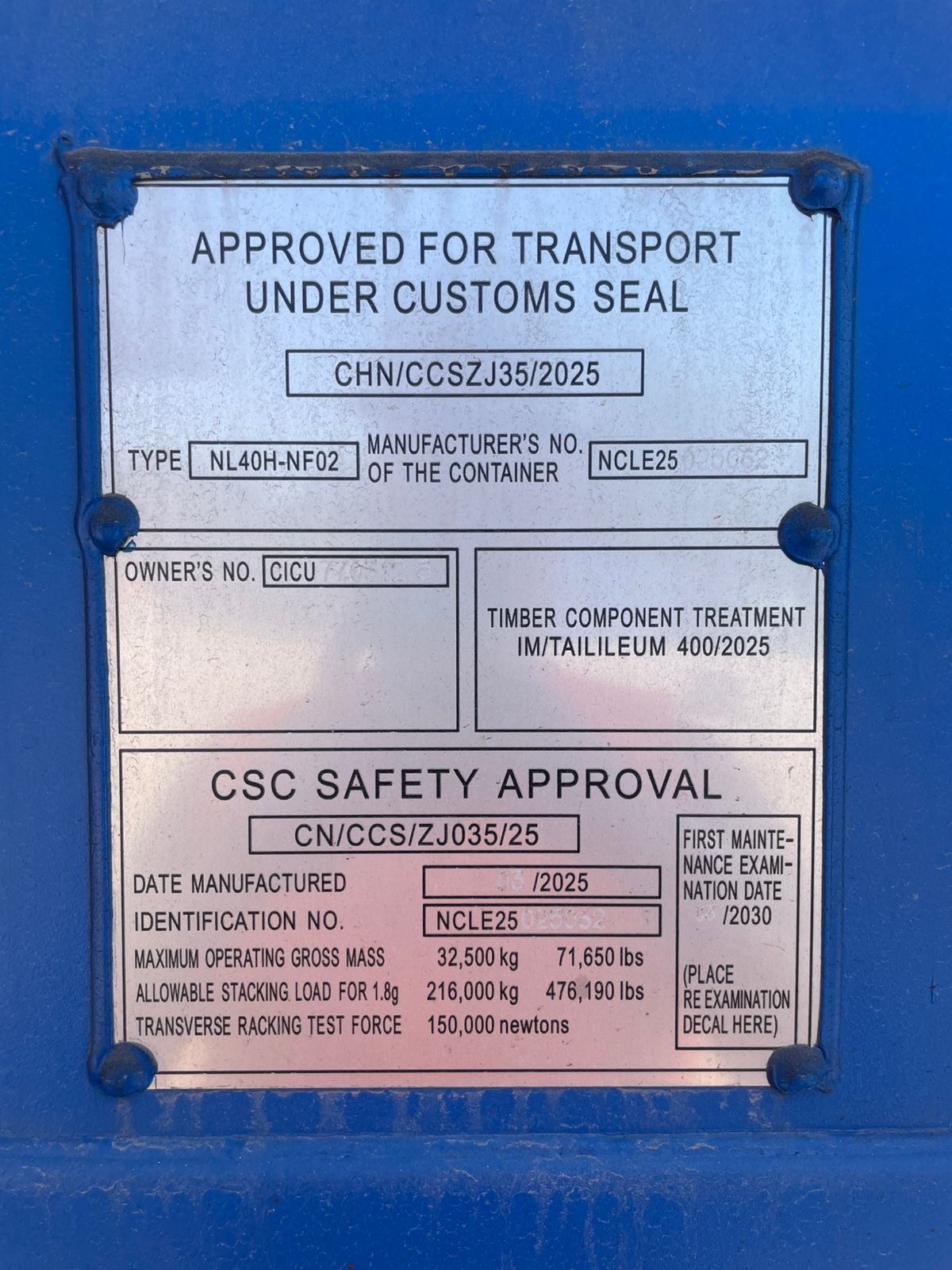 Морской контейнер CICU7703125