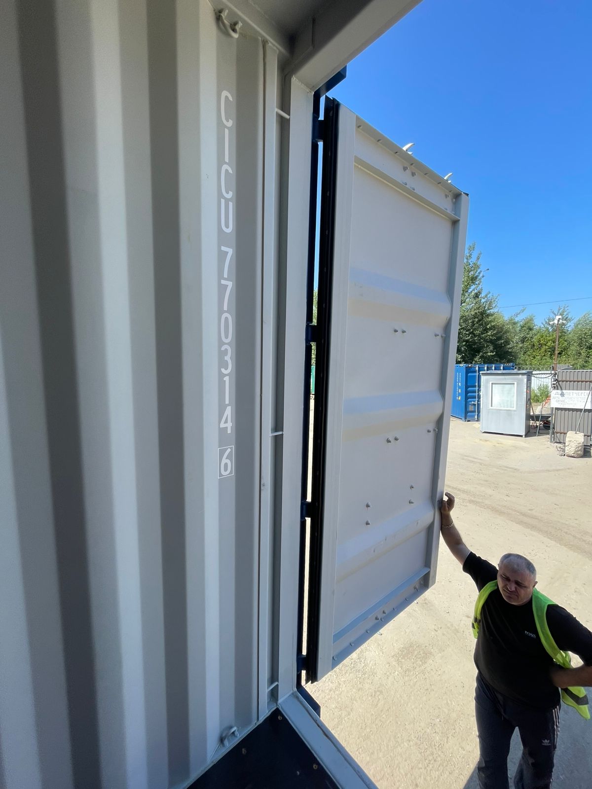 Морской контейнер CICU7703146