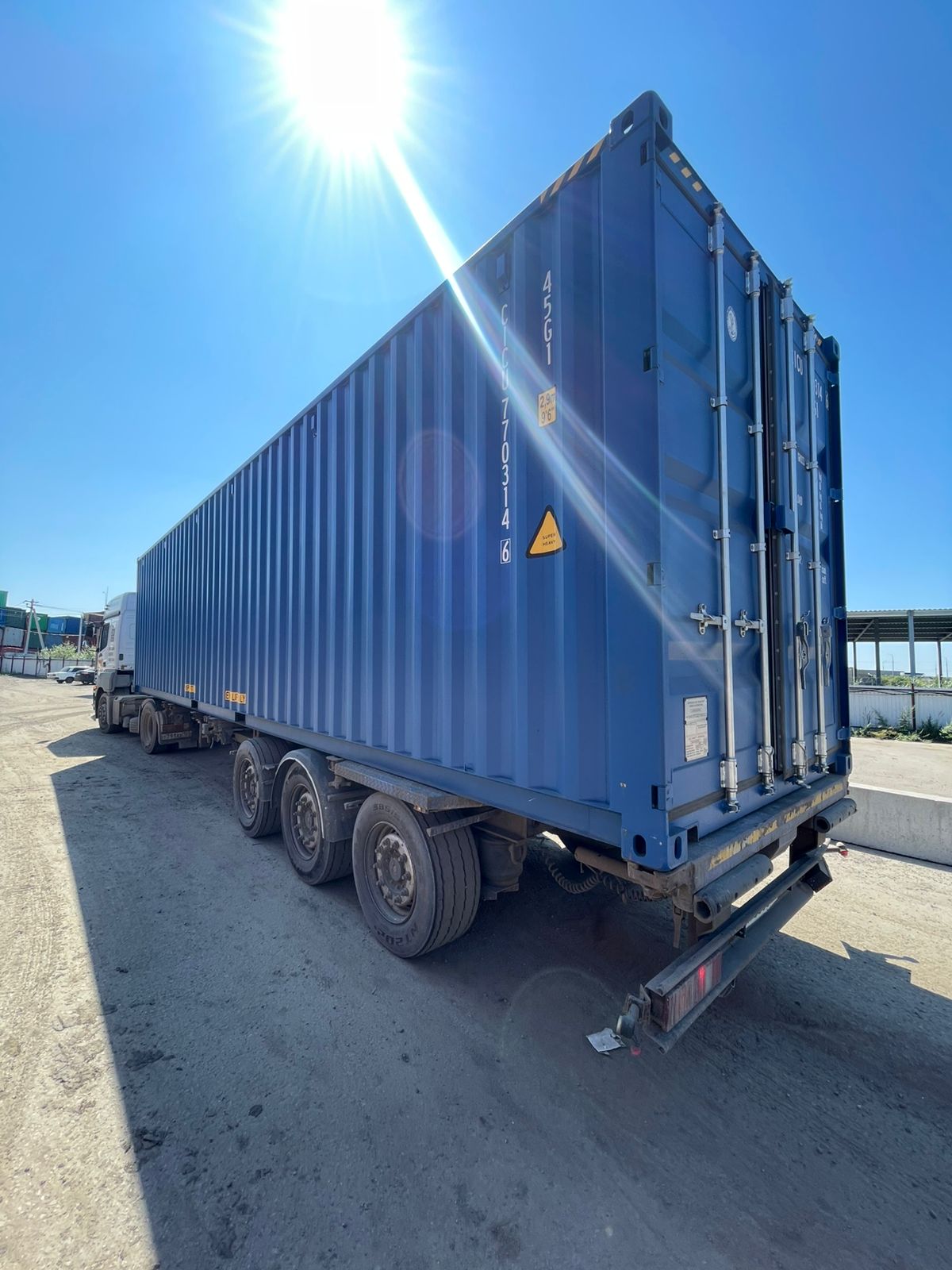 Морской контейнер CICU7703146