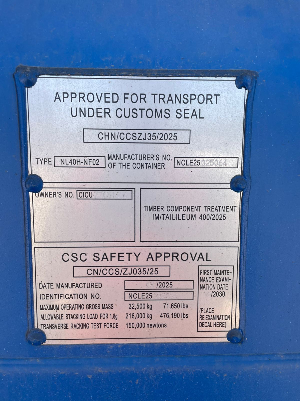 Морской контейнер CICU7703146