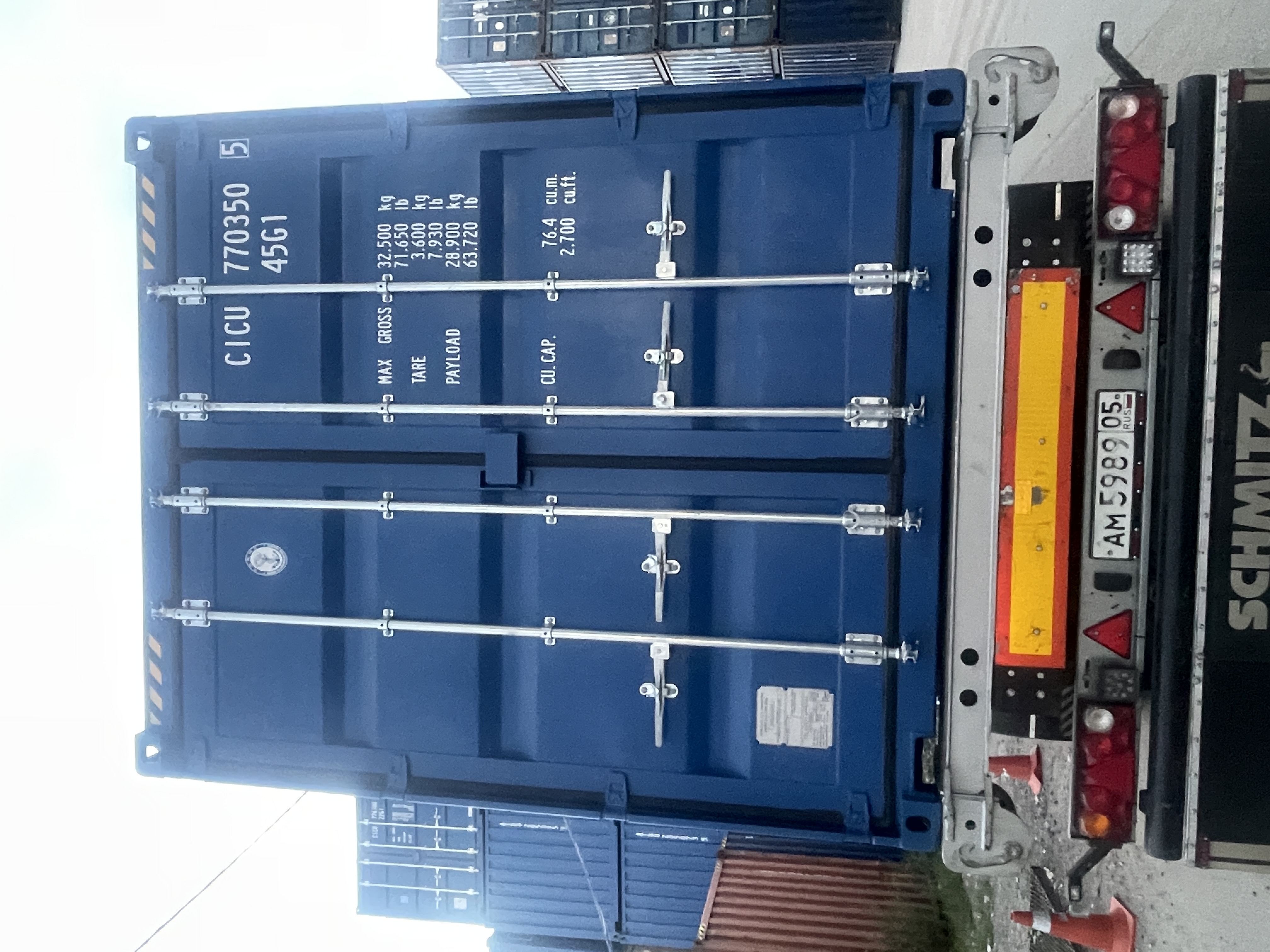 Морской контейнер CICU7703505