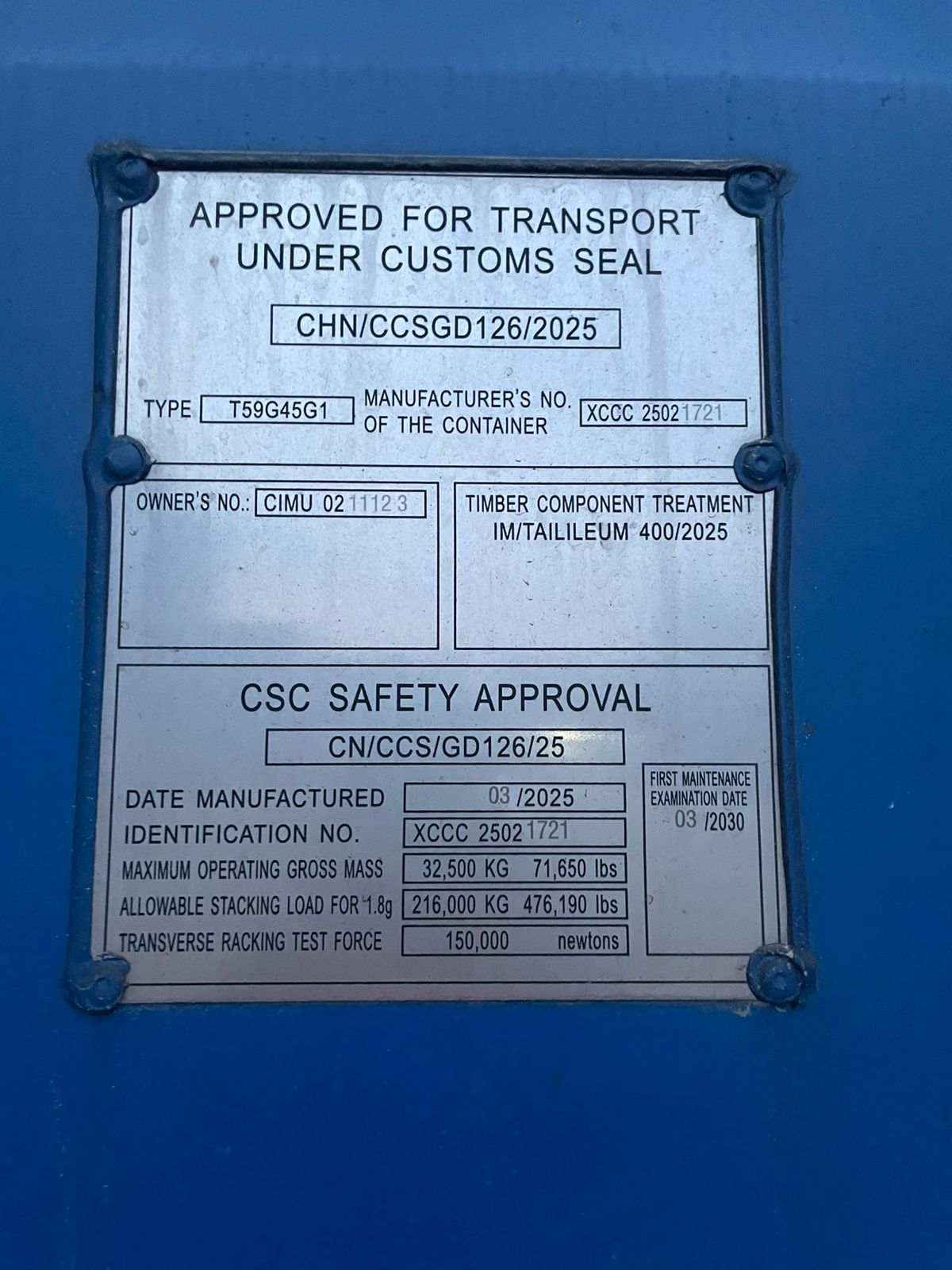 Морской контейнер CICU7703510