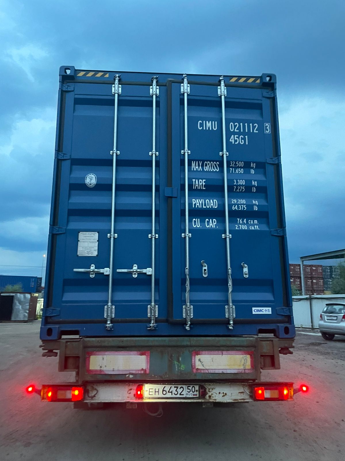 Морской контейнер CICU7703510
