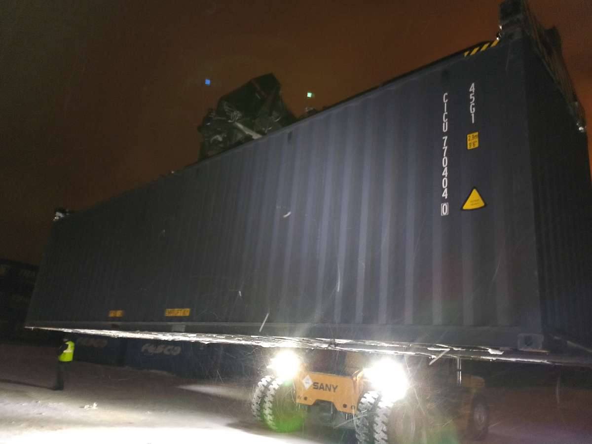 Морской контейнер CICU7704040