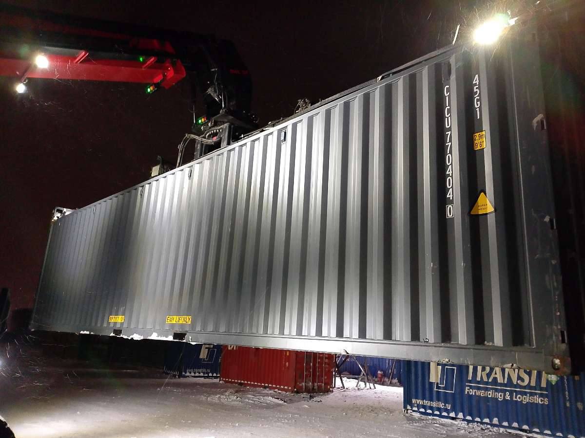 Морской контейнер CICU7704040