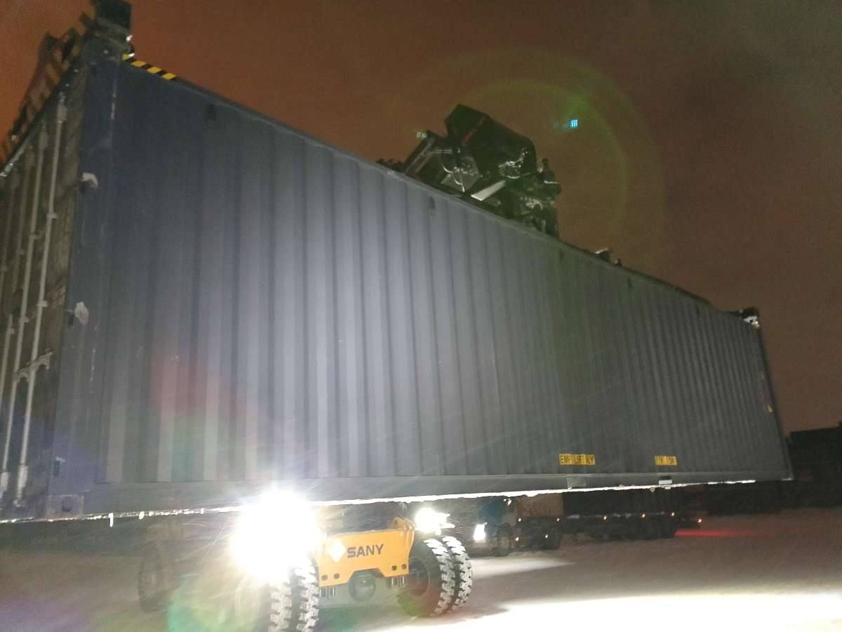 Морской контейнер CICU7704040