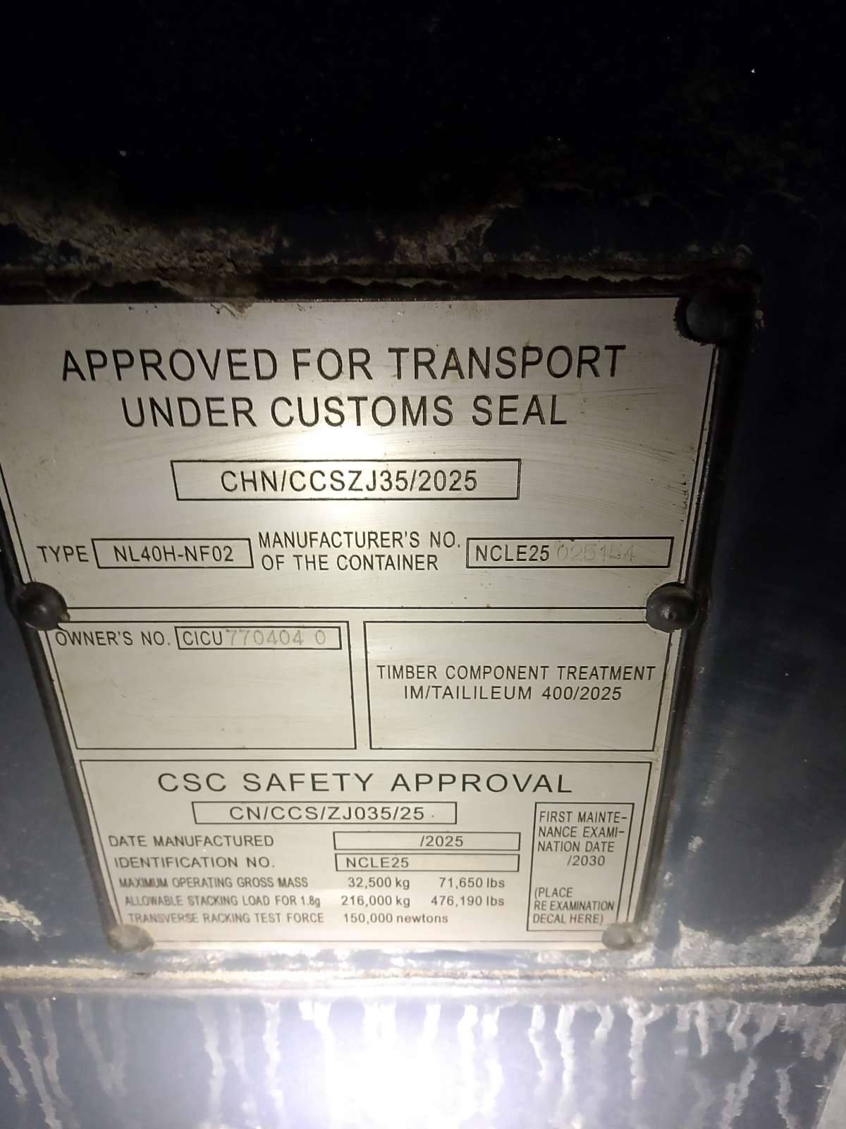 Морской контейнер CICU7704040