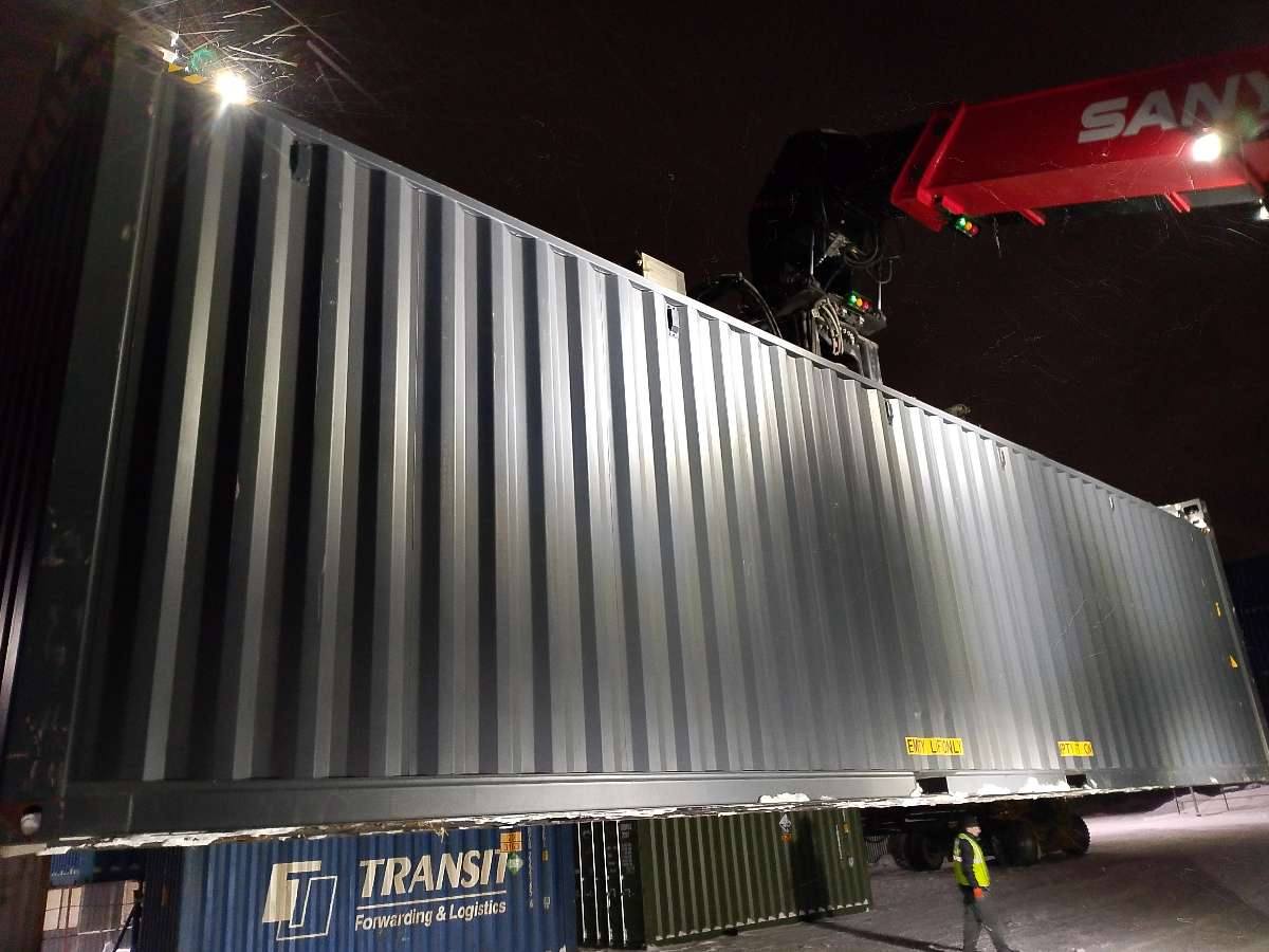 Морской контейнер CICU7704040