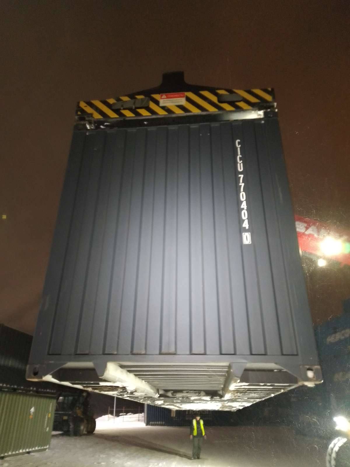 Морской контейнер CICU7704040