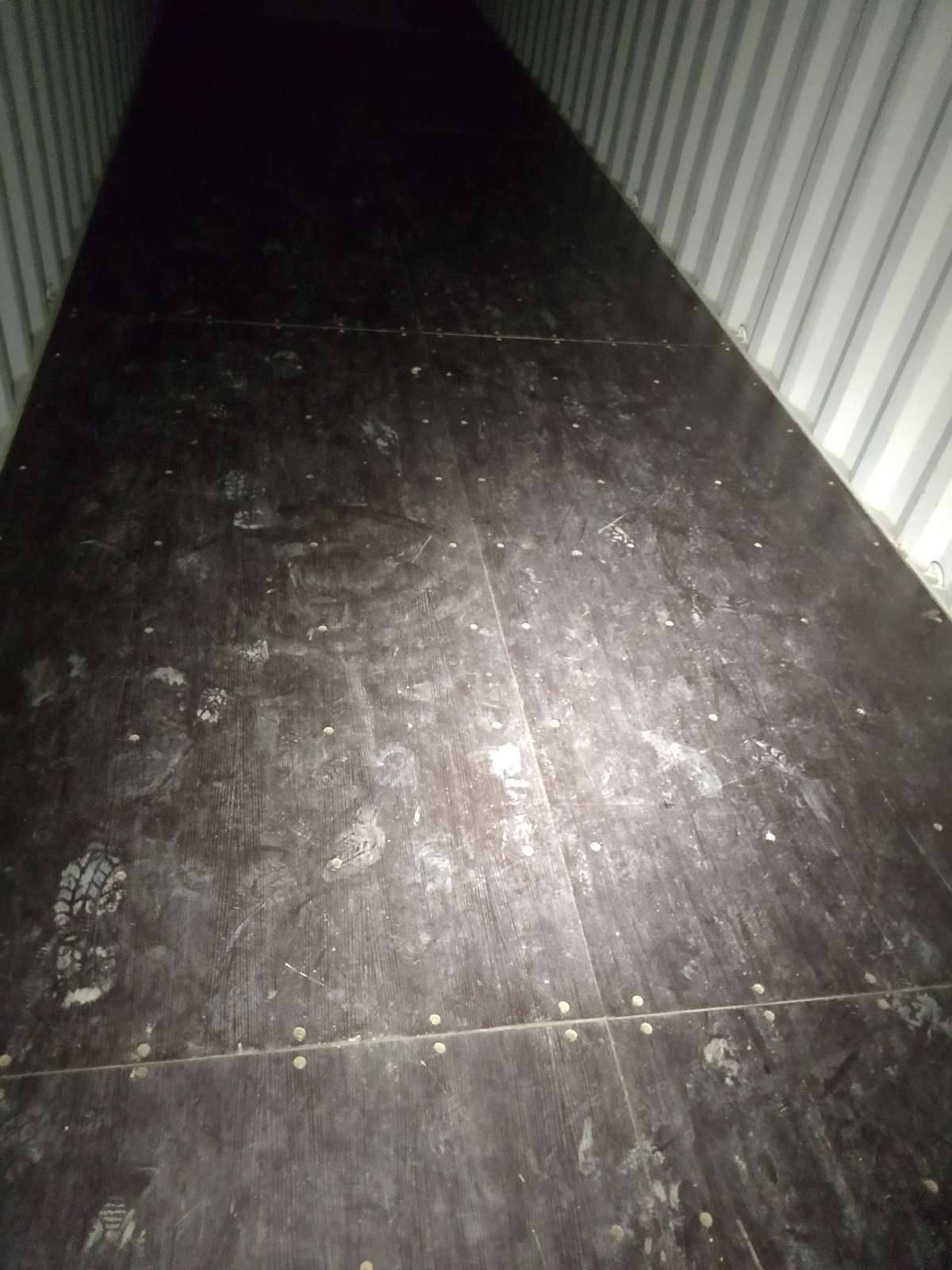 Морской контейнер CICU7704040