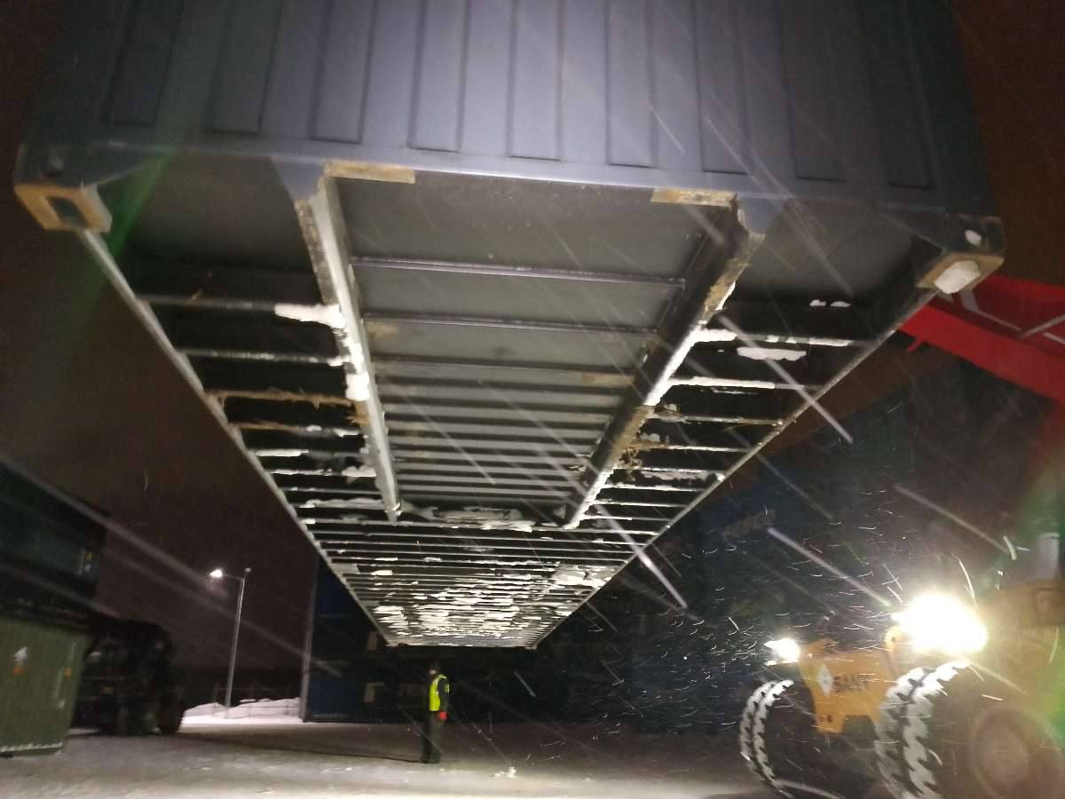 Морской контейнер CICU7704040