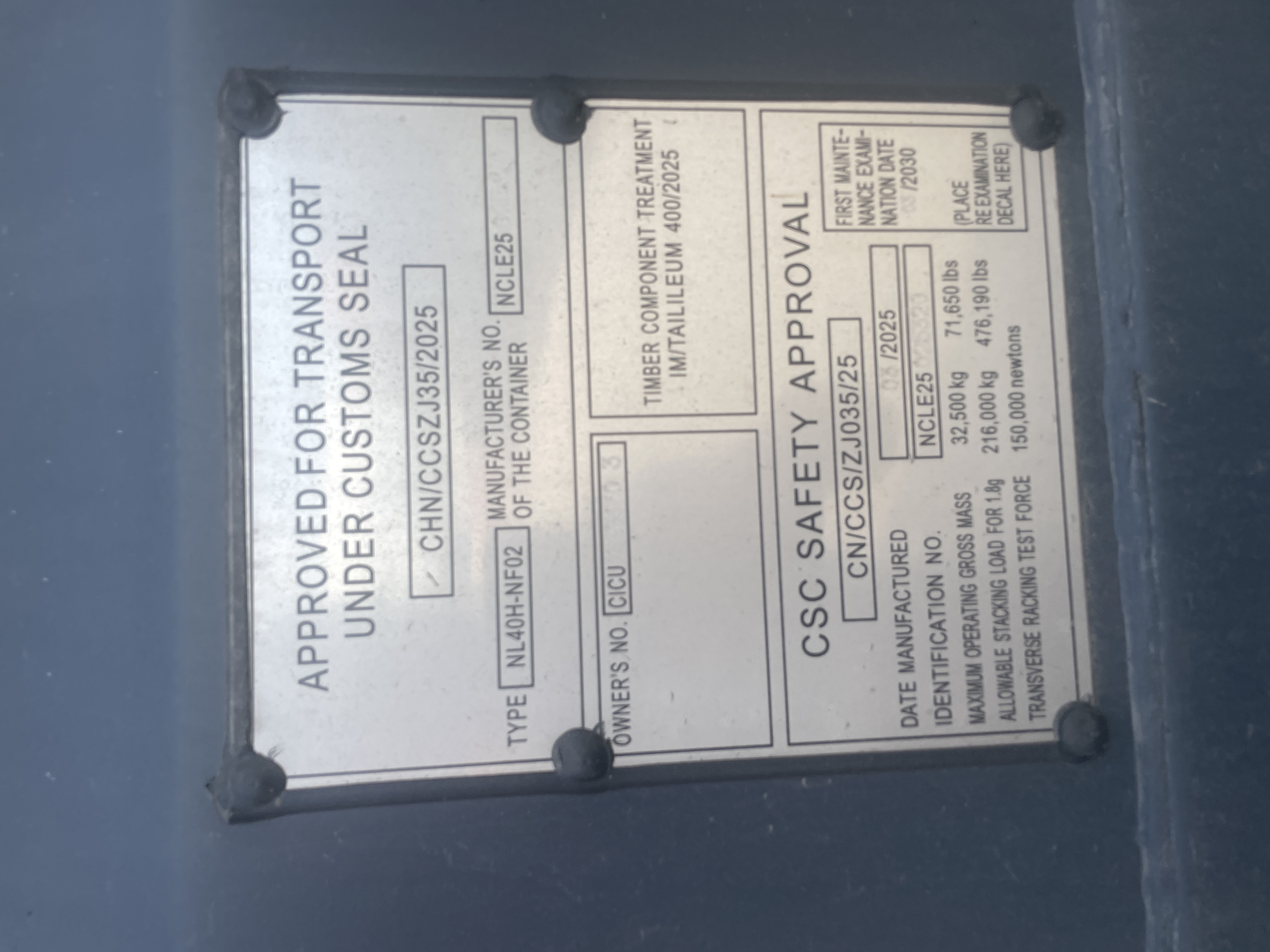 Морской контейнер CICU7705703